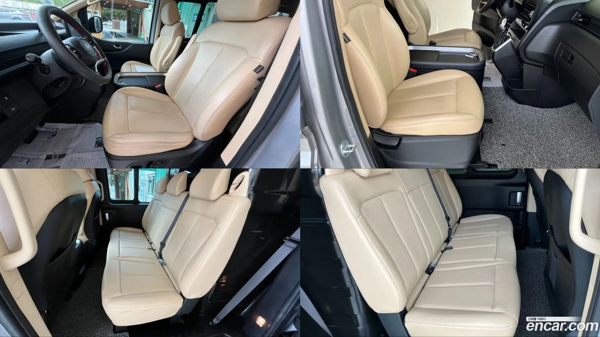 Hyundai Staria Cargo 5-Seater 2022