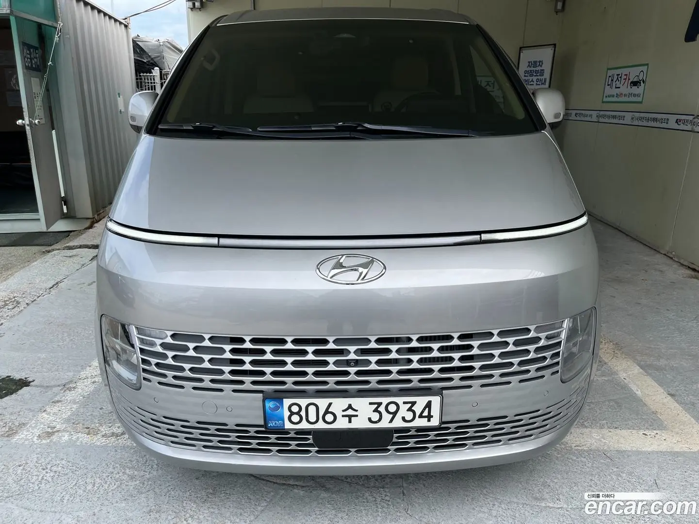 Hyundai Staria Cargo 5-Seater 2022