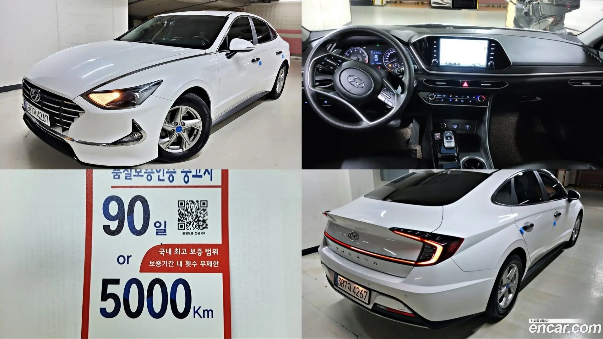 Hyundai Sonata 2.0 LPG(rental car)