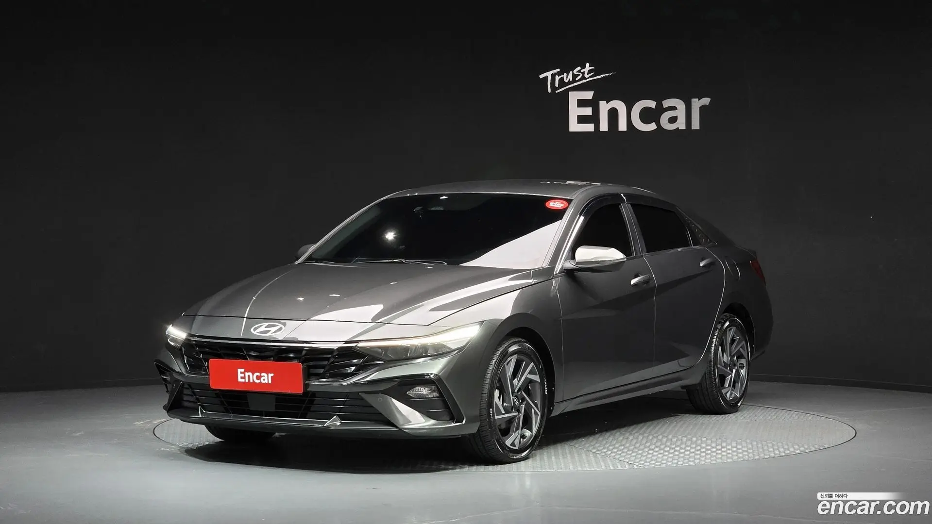 Hyundai AVANTE 1.6 2023
