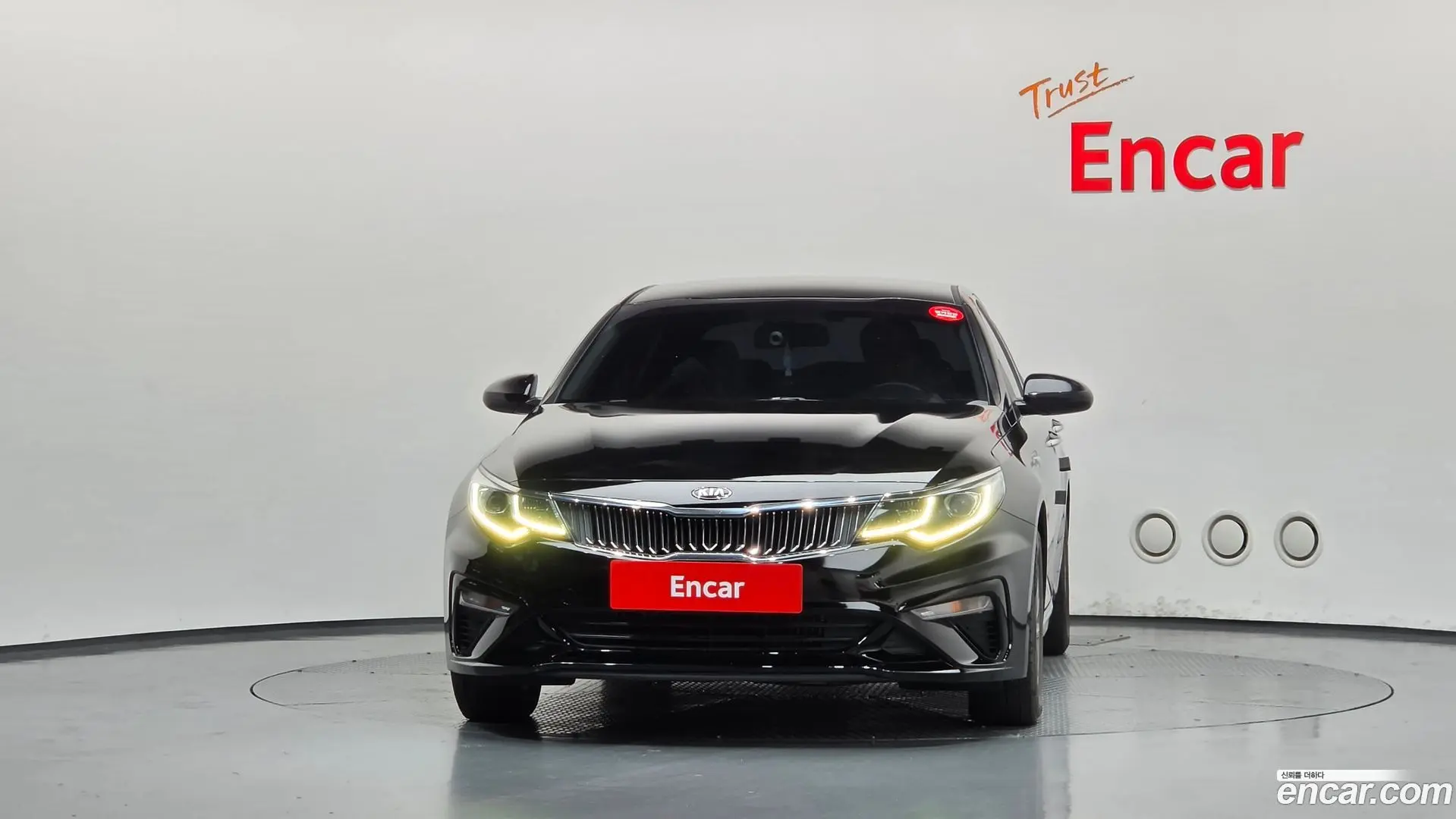 Kia K5 2.0 LPI Rental Car