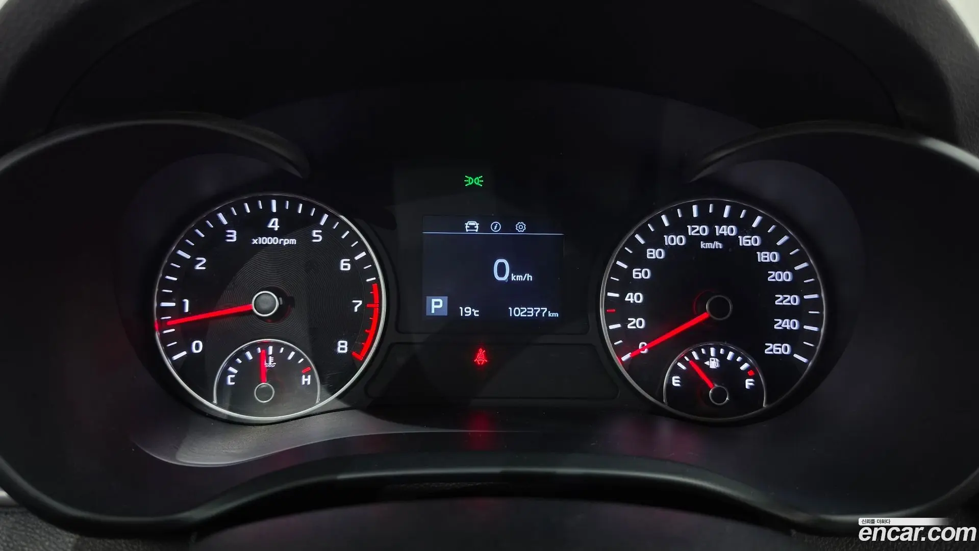 Kia K5 2.0 LPI Rental Car