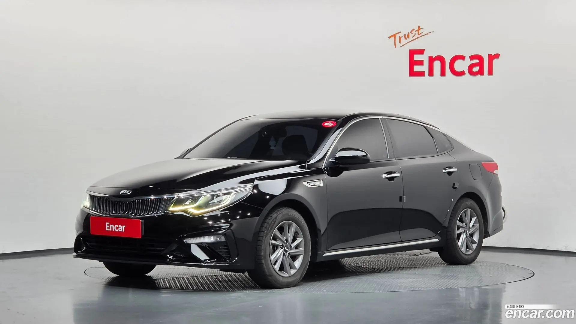 Kia K5 2.0 LPI Rental Car