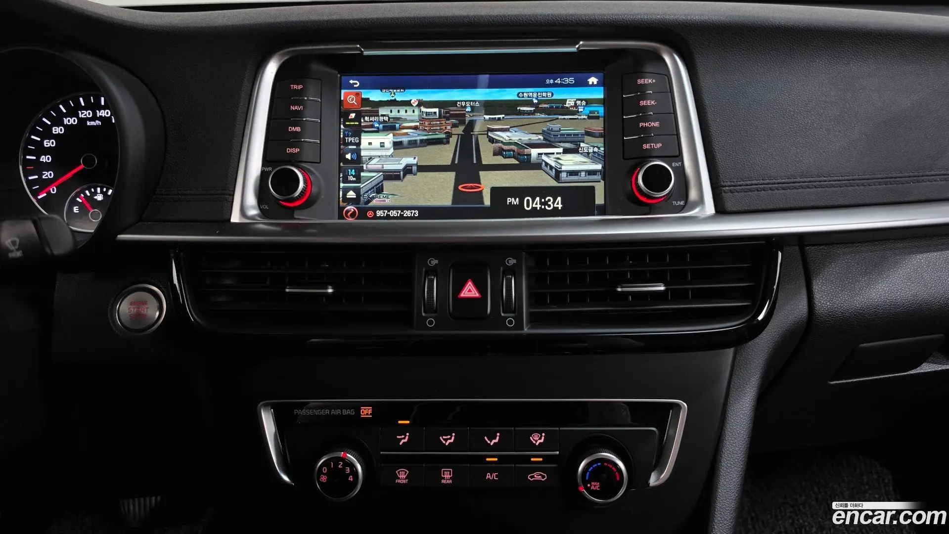 Kia K5 2.0 LPI Rental Car