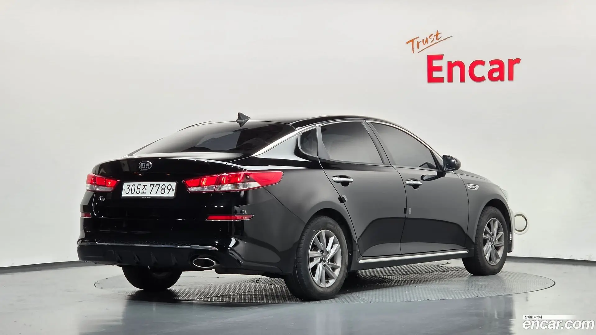 Kia K5 2.0 LPI Rental Car
