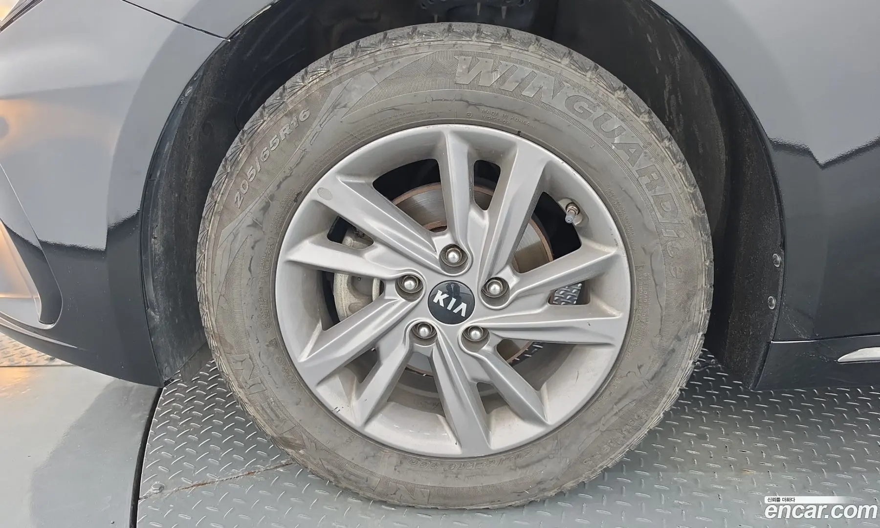 Kia K5 2.0 LPI Rental Car