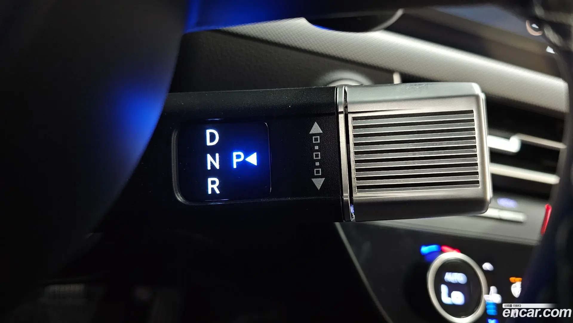 Hyundai Sonata 2.0 2021
