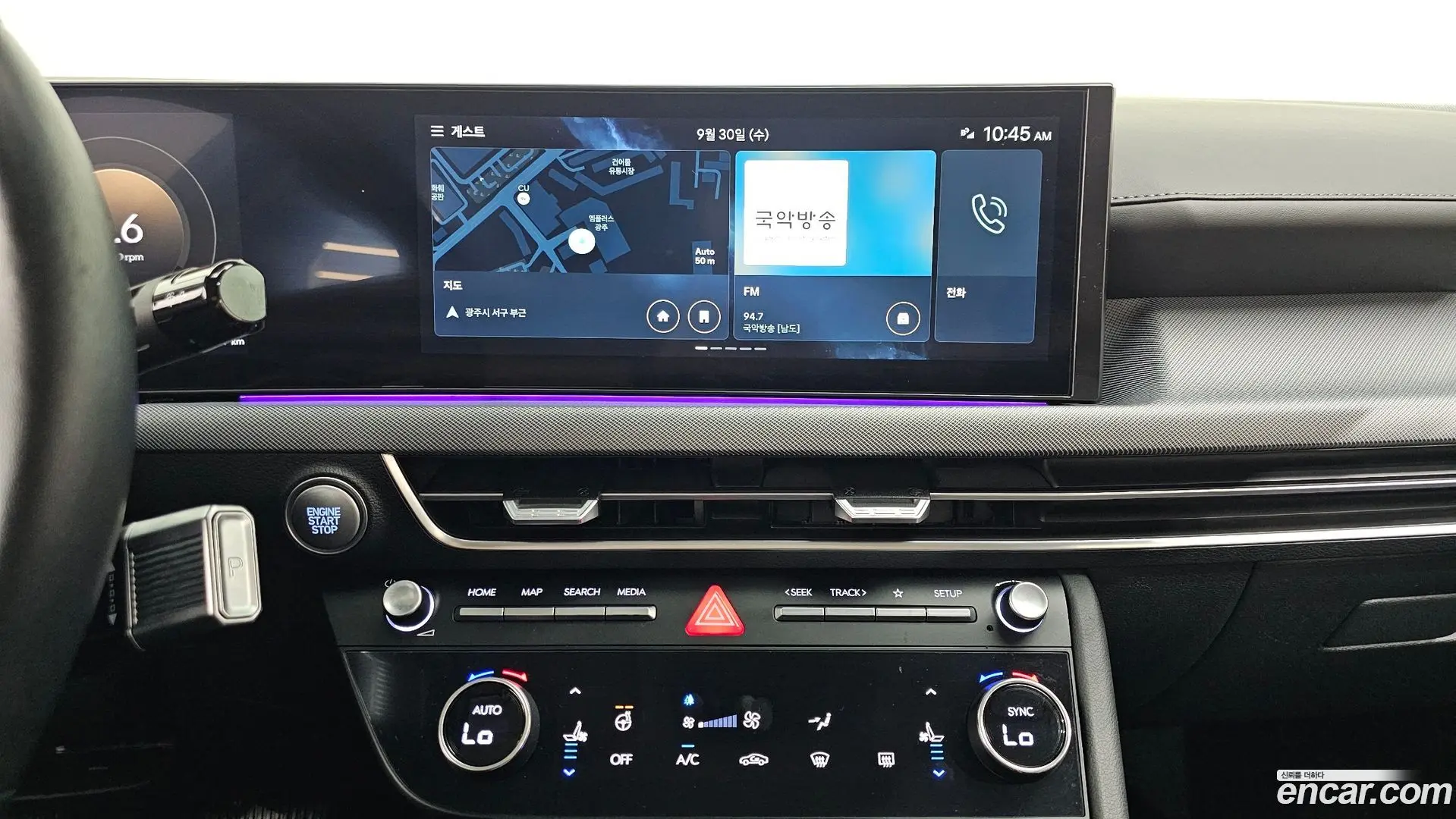 Hyundai Sonata 2.0 2021