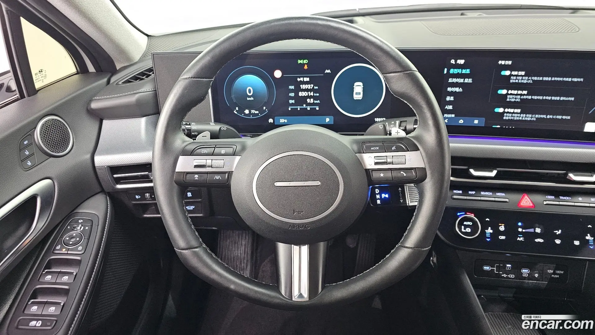 Hyundai Sonata 2.0 2021