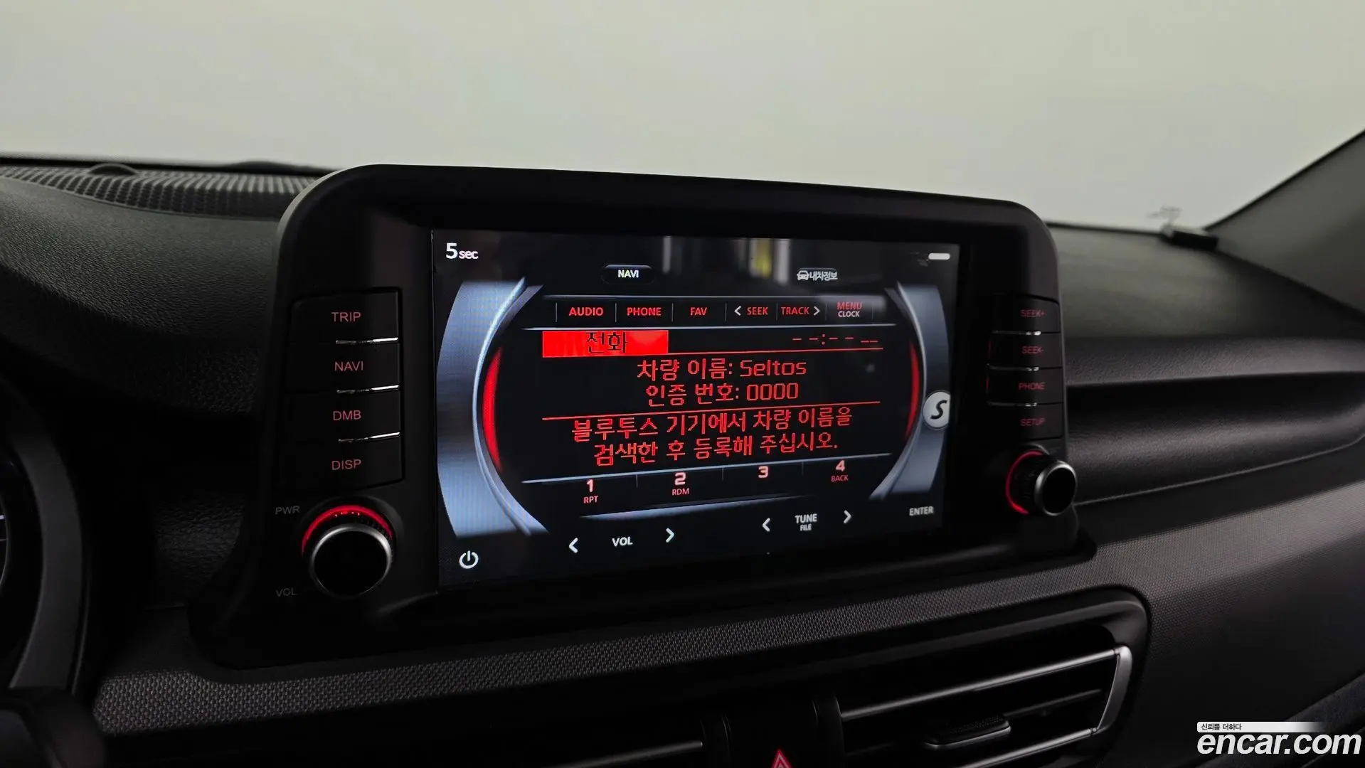 Kia Seltos Gasoline 1.6 Turbo 2WD 2019