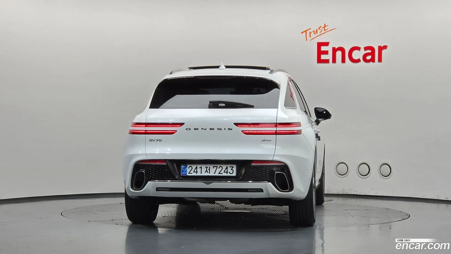 Genesis GV70 2.5T Gasoline AWD