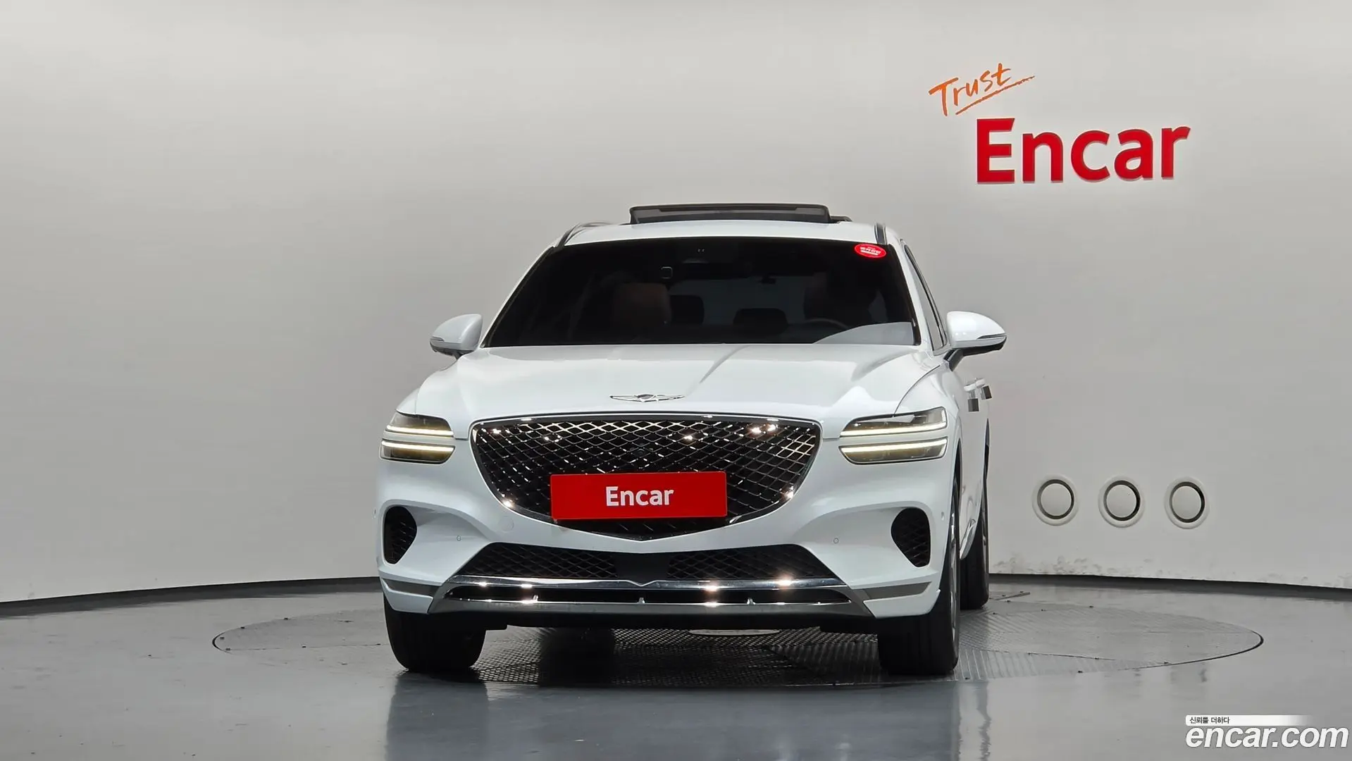 Genesis GV70 2.5T Gasoline AWD