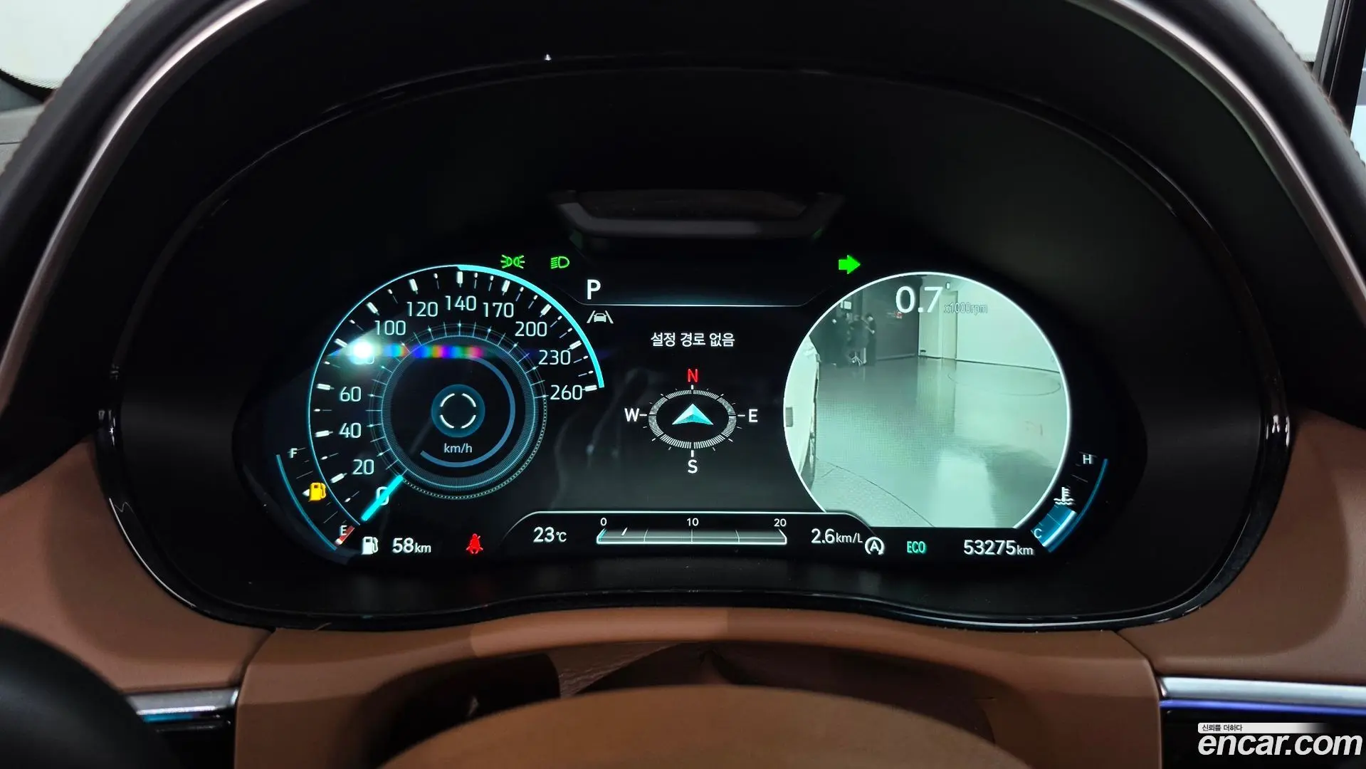 Genesis GV70 2.5T Gasoline AWD