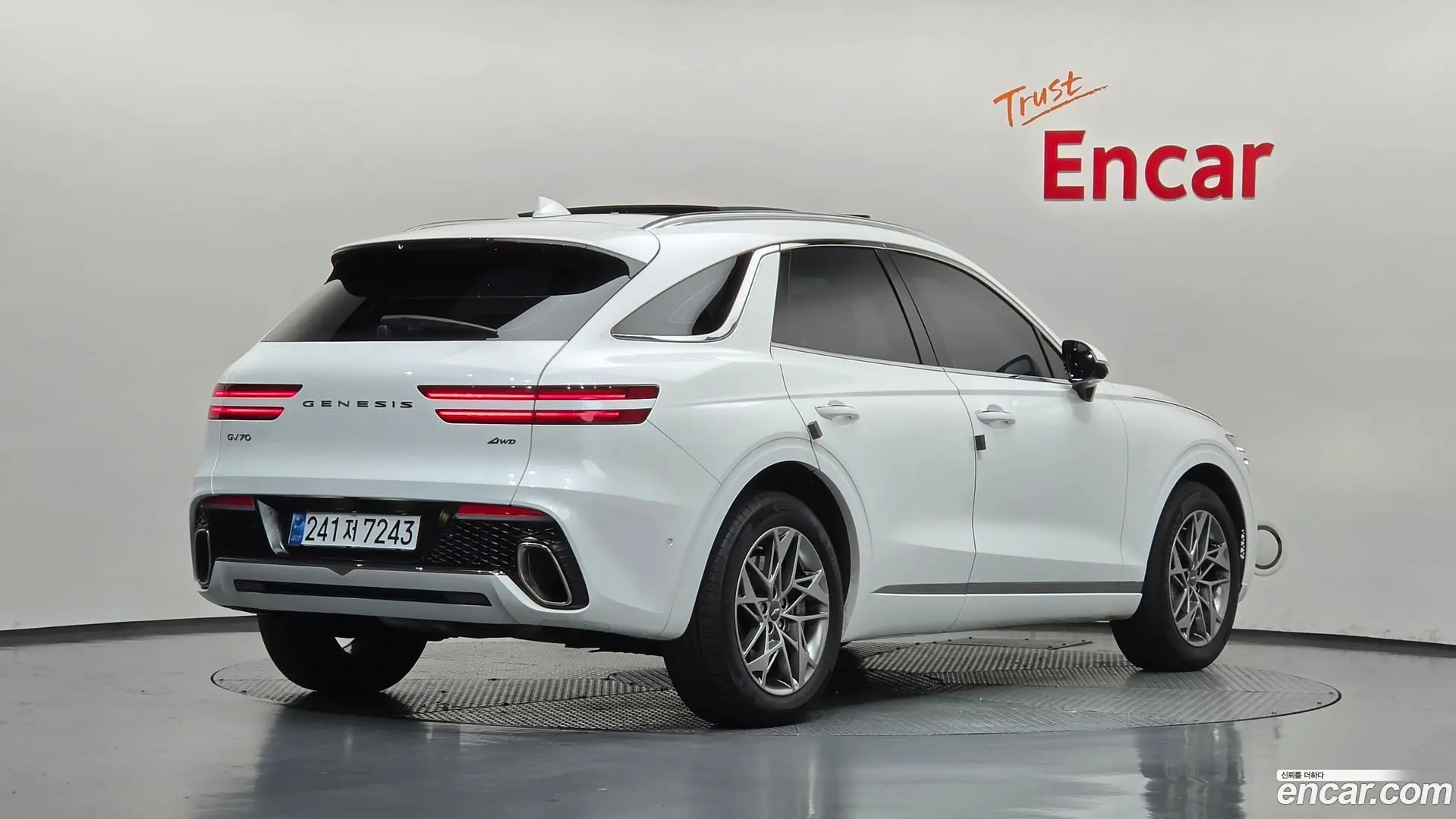 Genesis GV70 2.5T Gasoline AWD