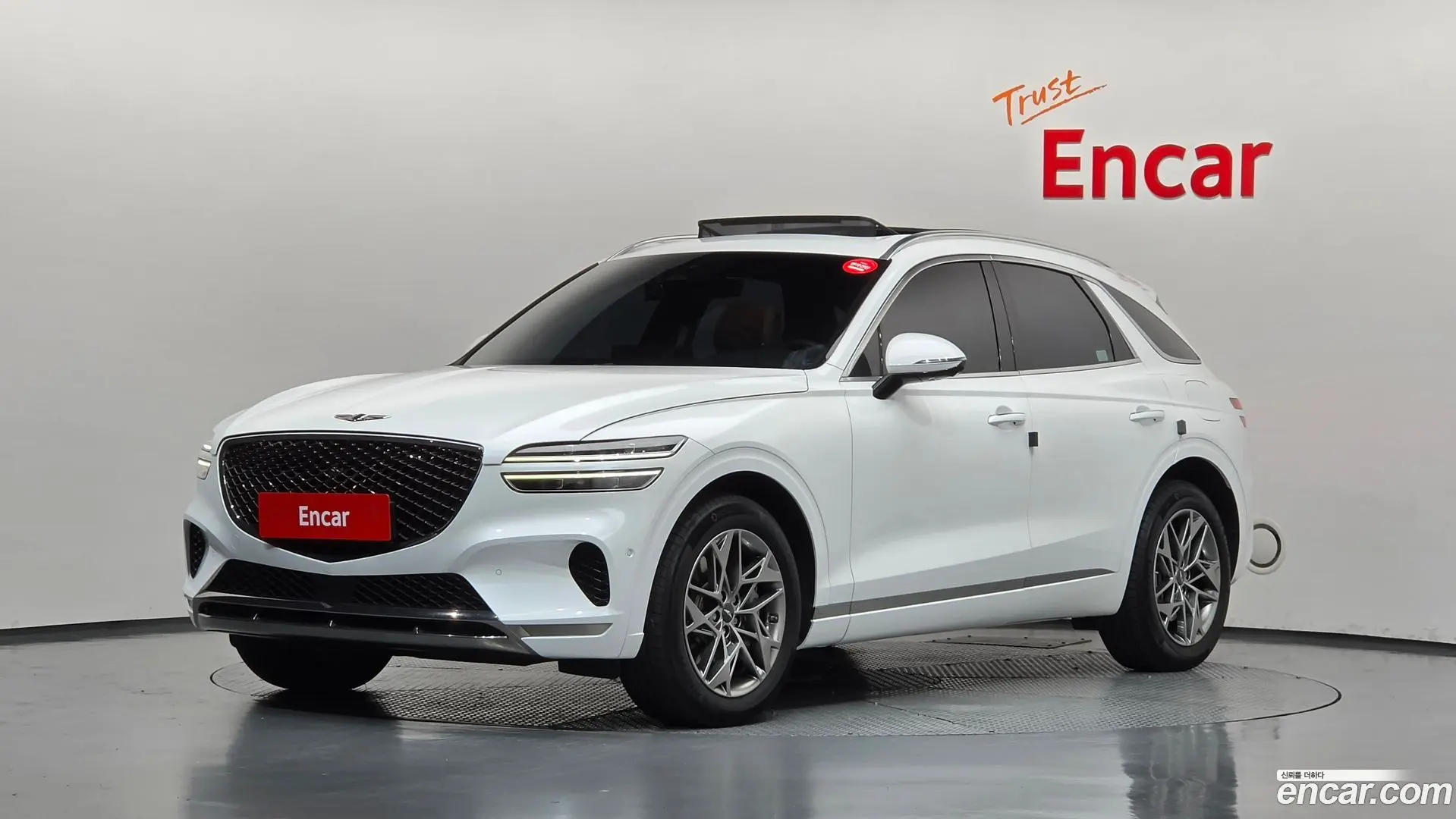 Genesis GV70 2.5T Gasoline AWD