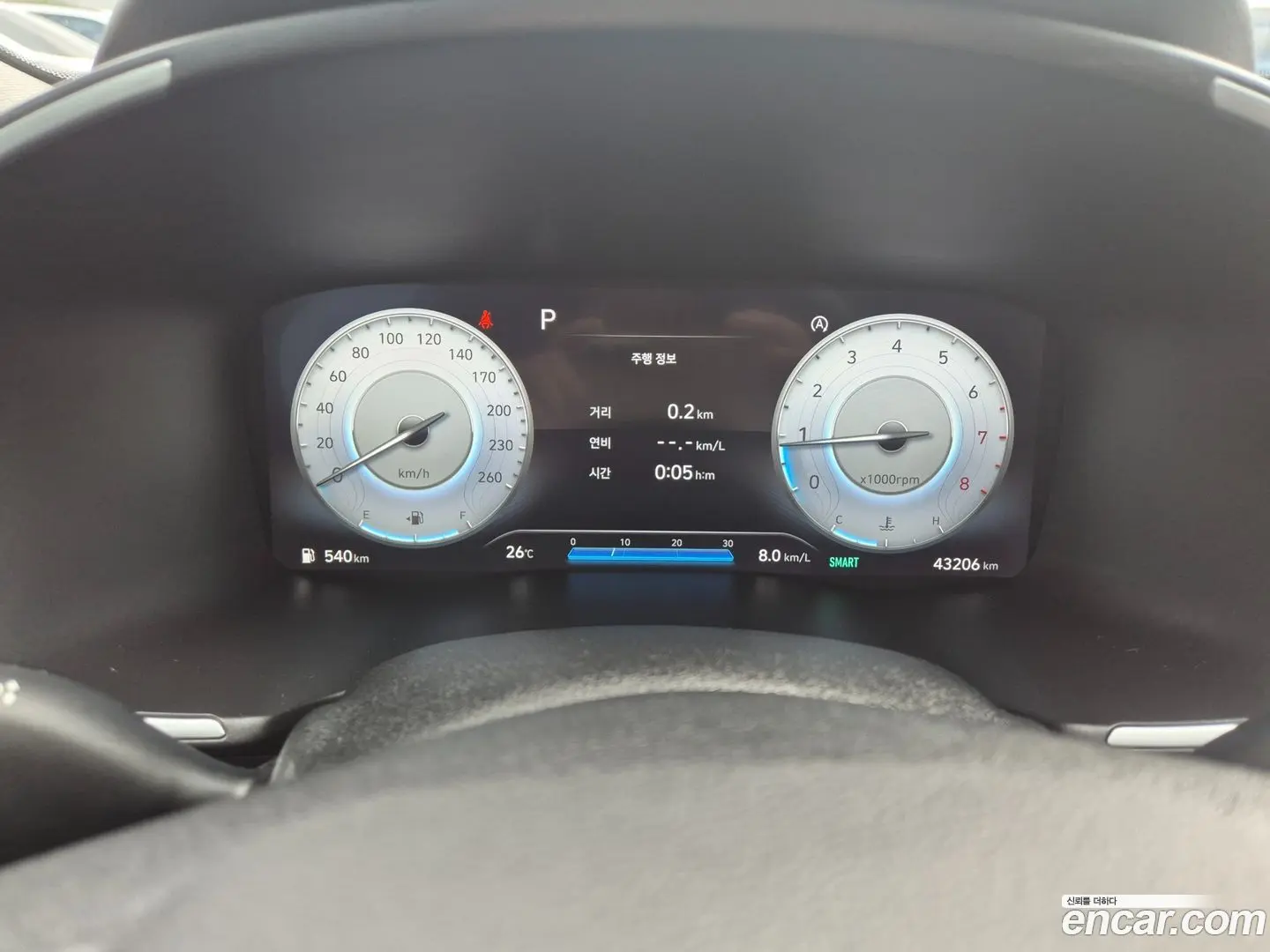 Hyundai Santafe Gasoline 2.5T 2WD 2020