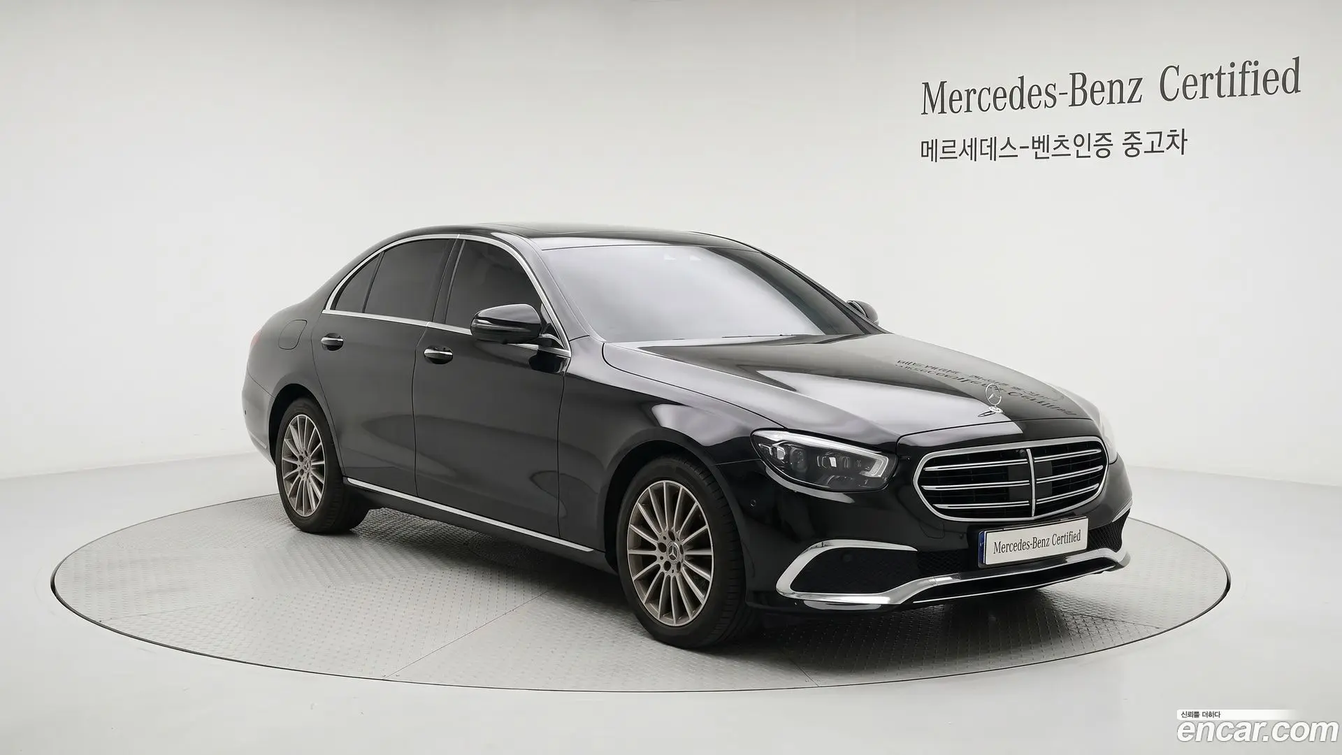 Mercedes-Benz E-Class E250 Exclusive