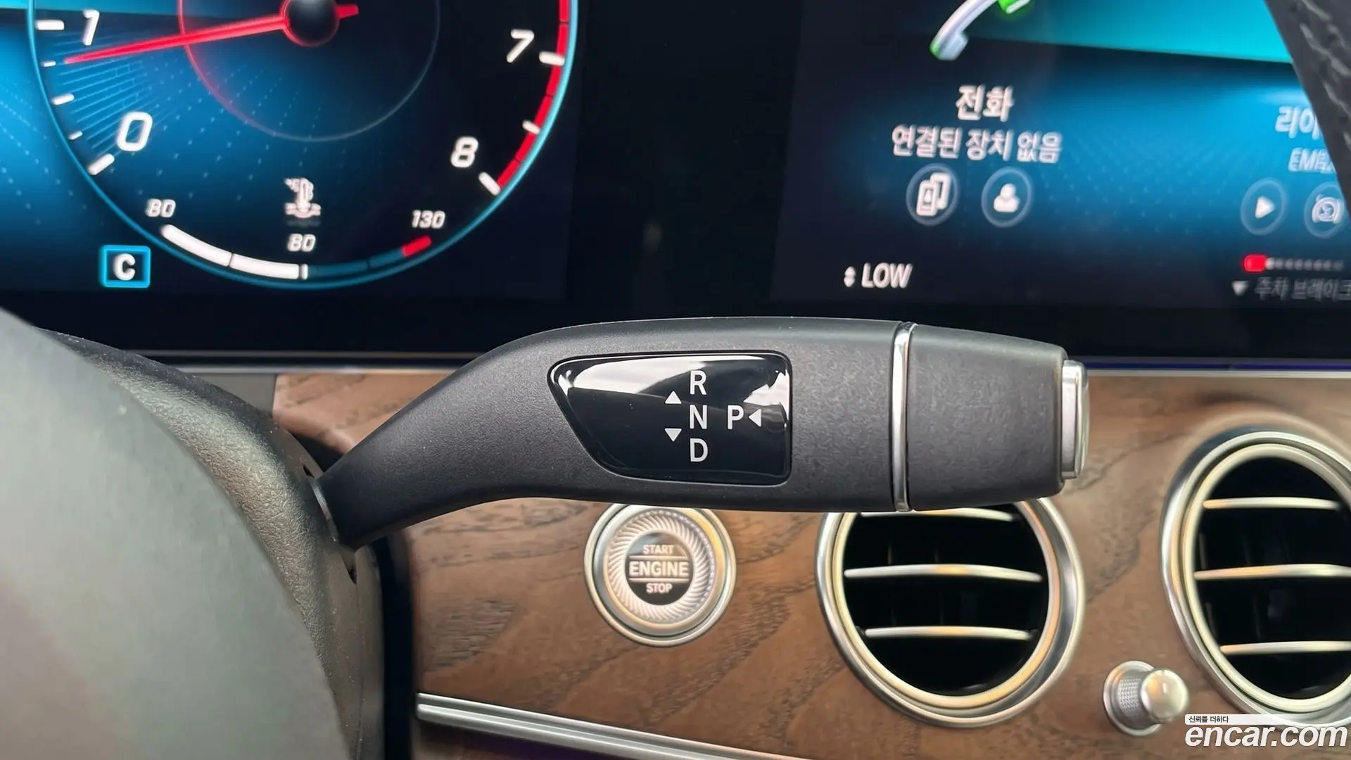 Mercedes-Benz E-Class E250 Exclusive