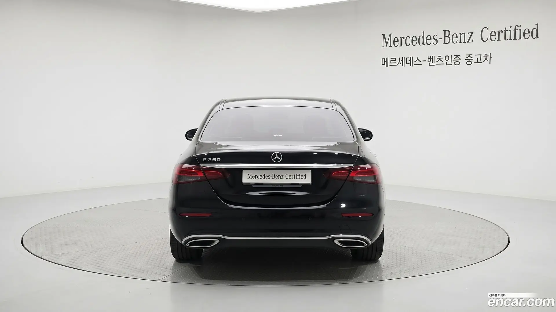 Mercedes-Benz E-Class E250 Exclusive