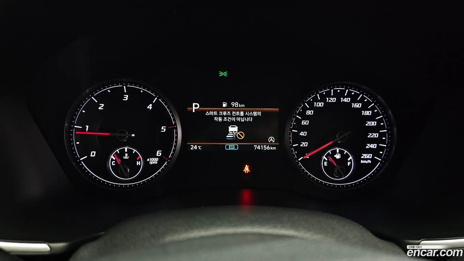 Hyundai Santafe Diesel 2.2 2WD