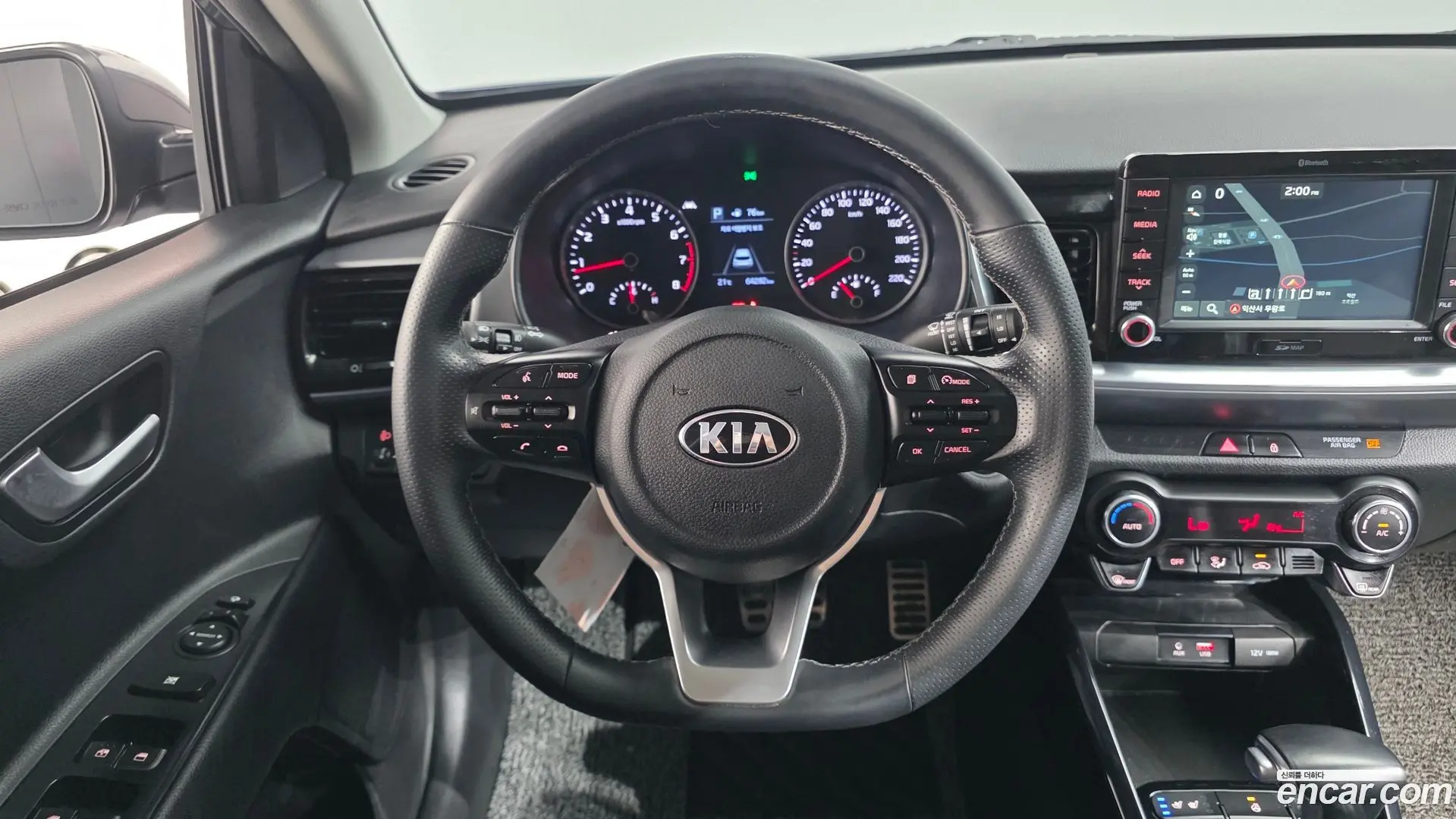Kia Stonic 1.4