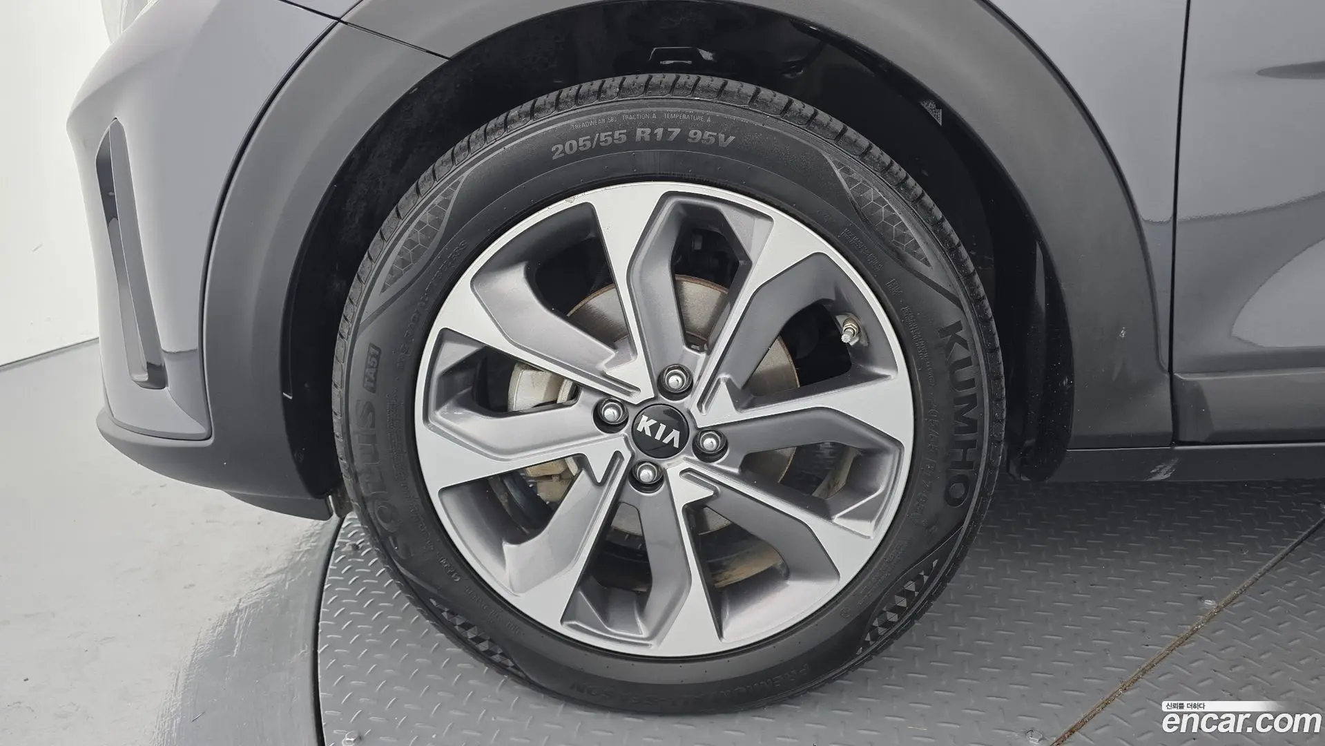 Kia Stonic 1.4