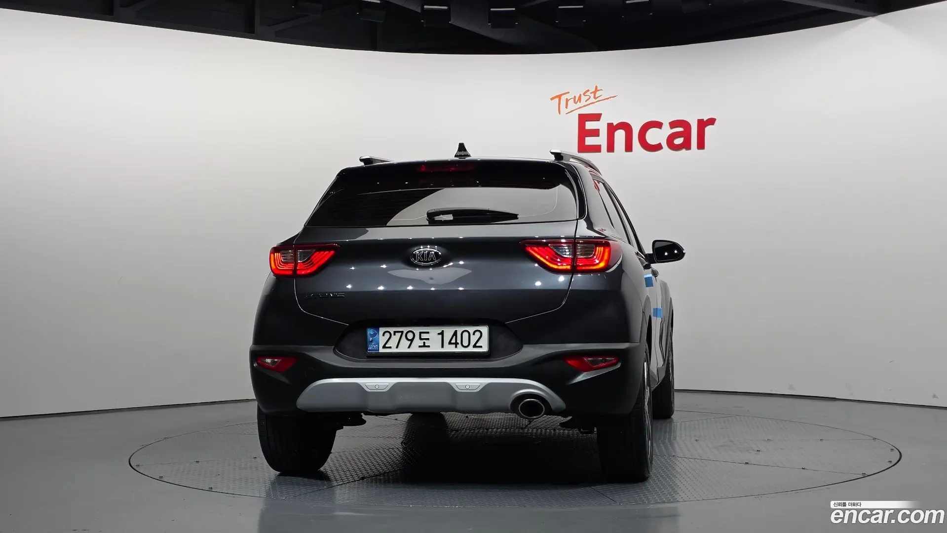 Kia Stonic 1.4
