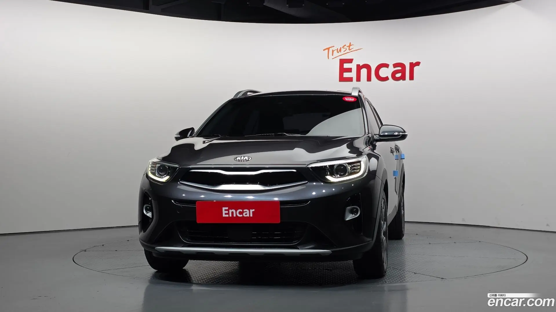Kia Stonic 1.4