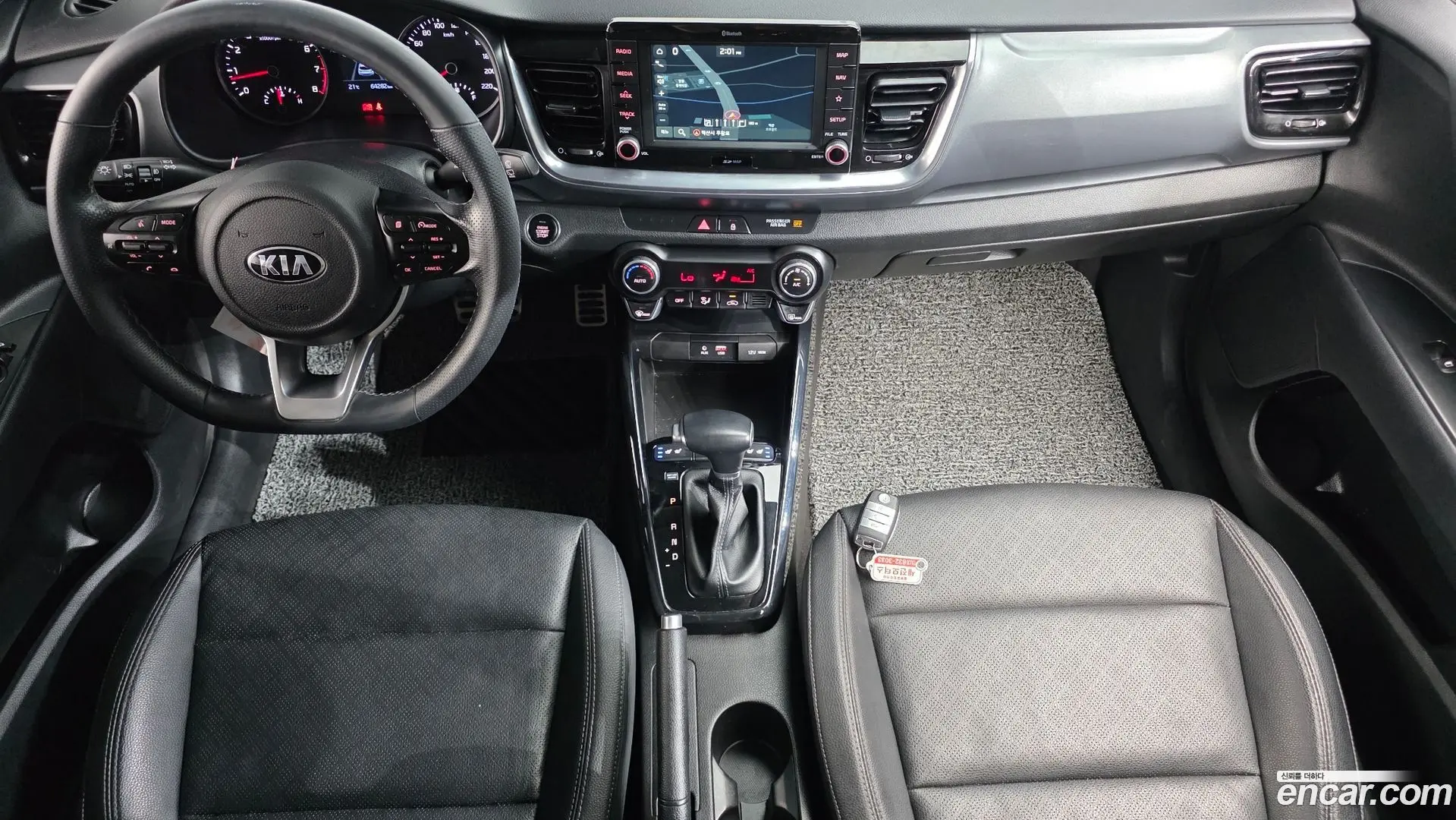 Kia Stonic 1.4