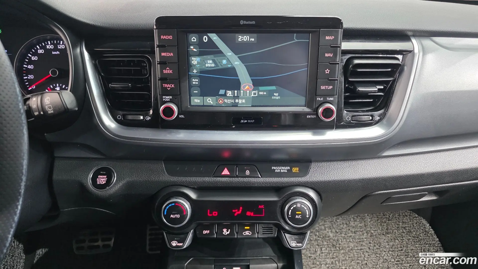 Kia Stonic 1.4