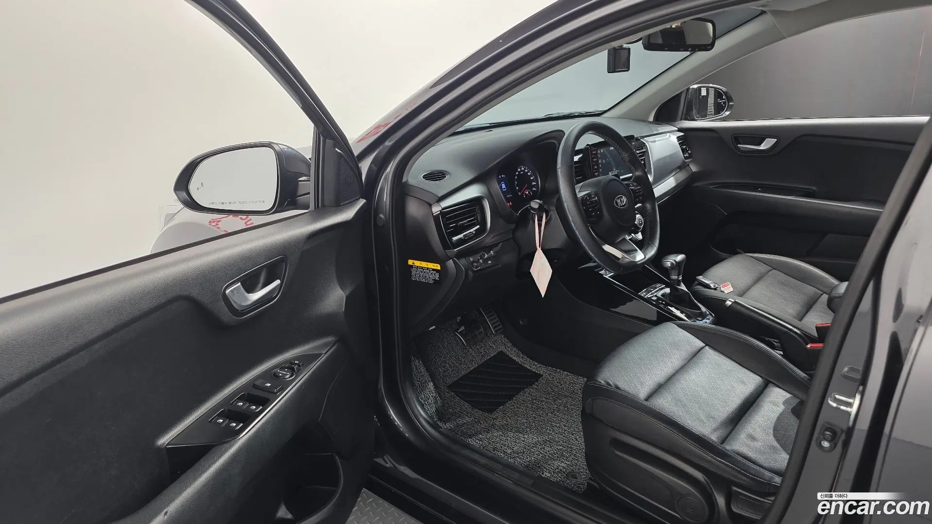 Kia Stonic 1.4