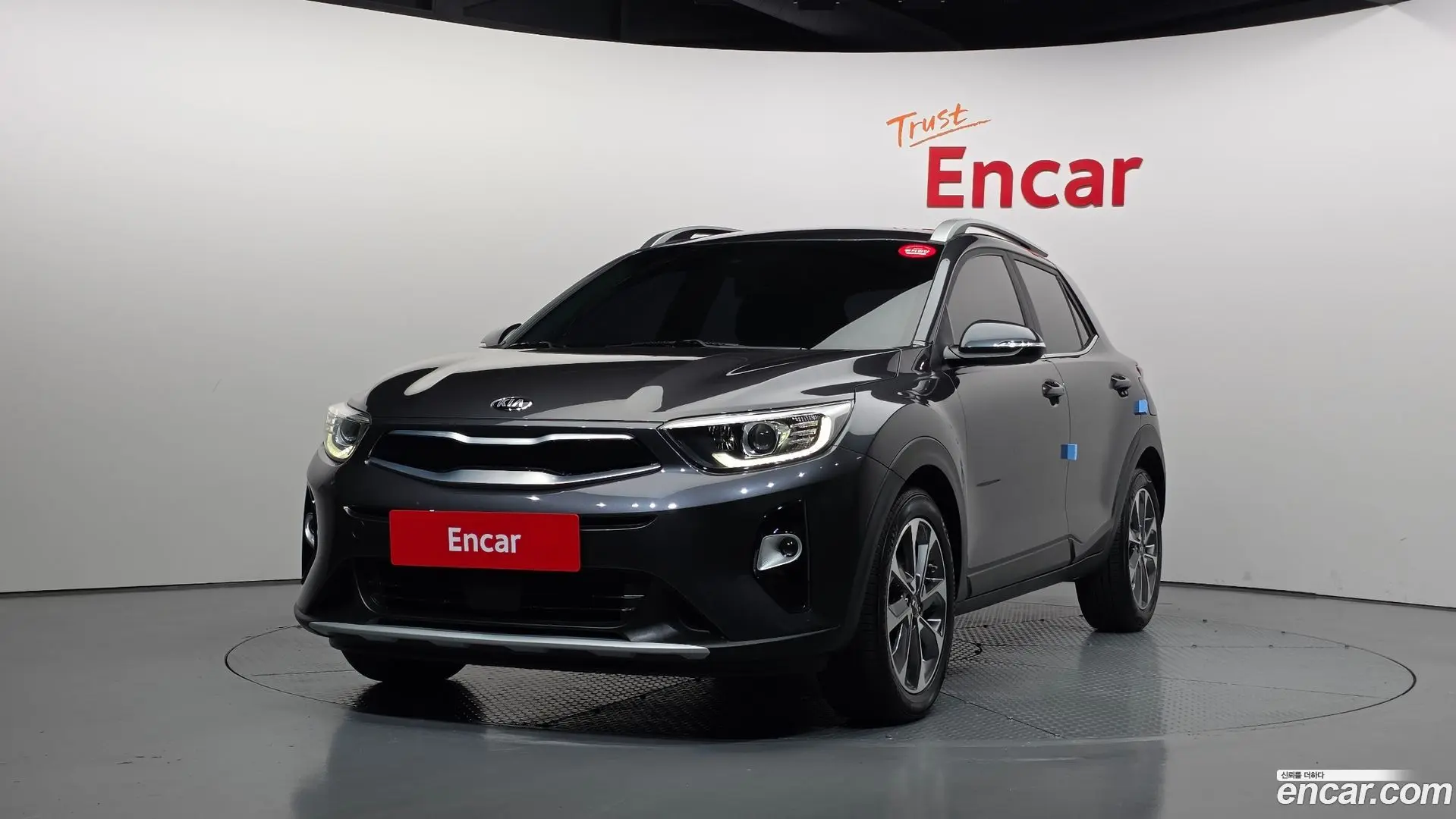 Kia Stonic 1.4