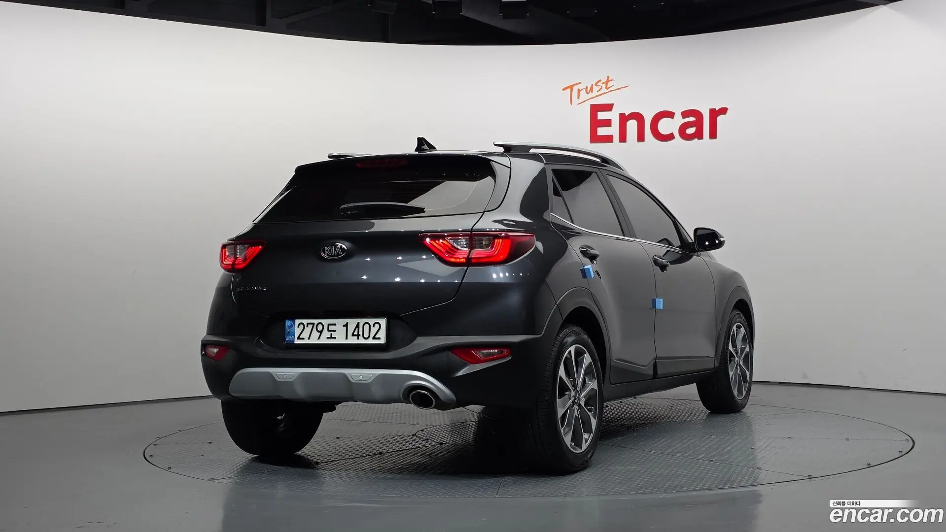 Kia Stonic 1.4