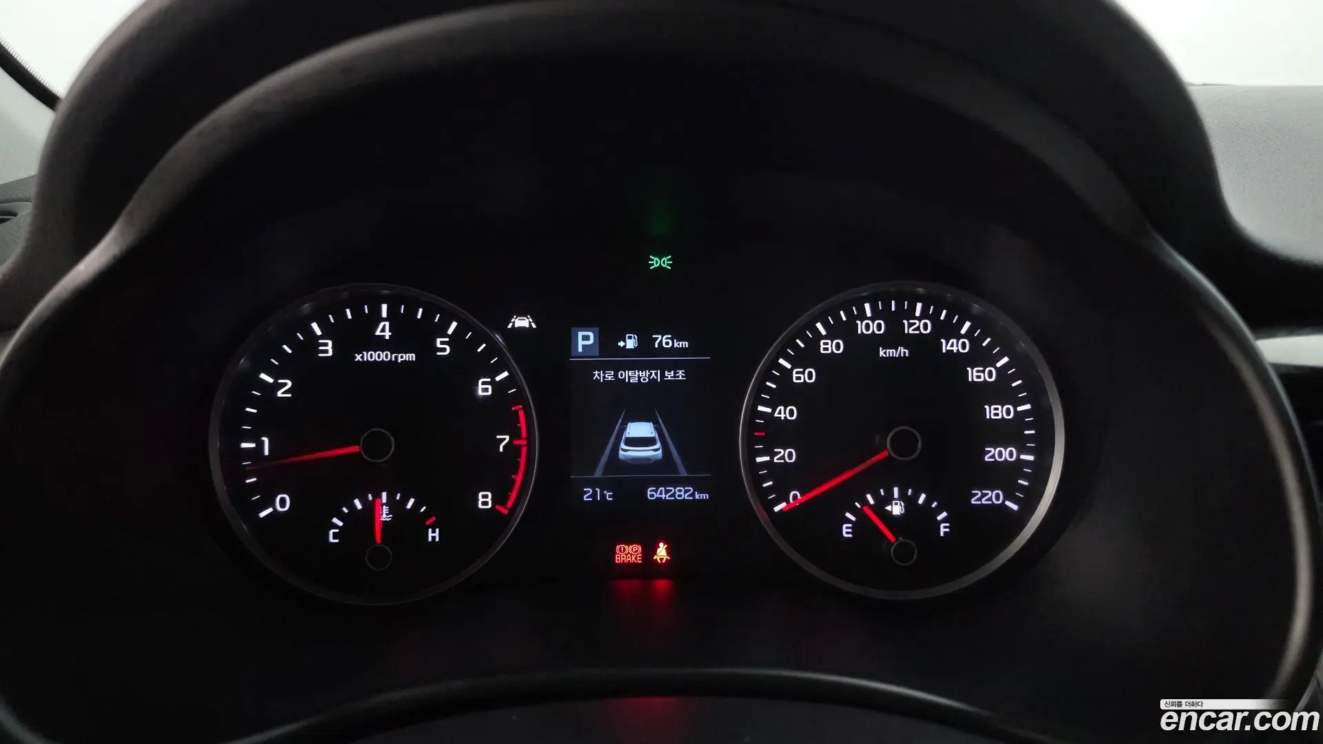 Kia Stonic 1.4