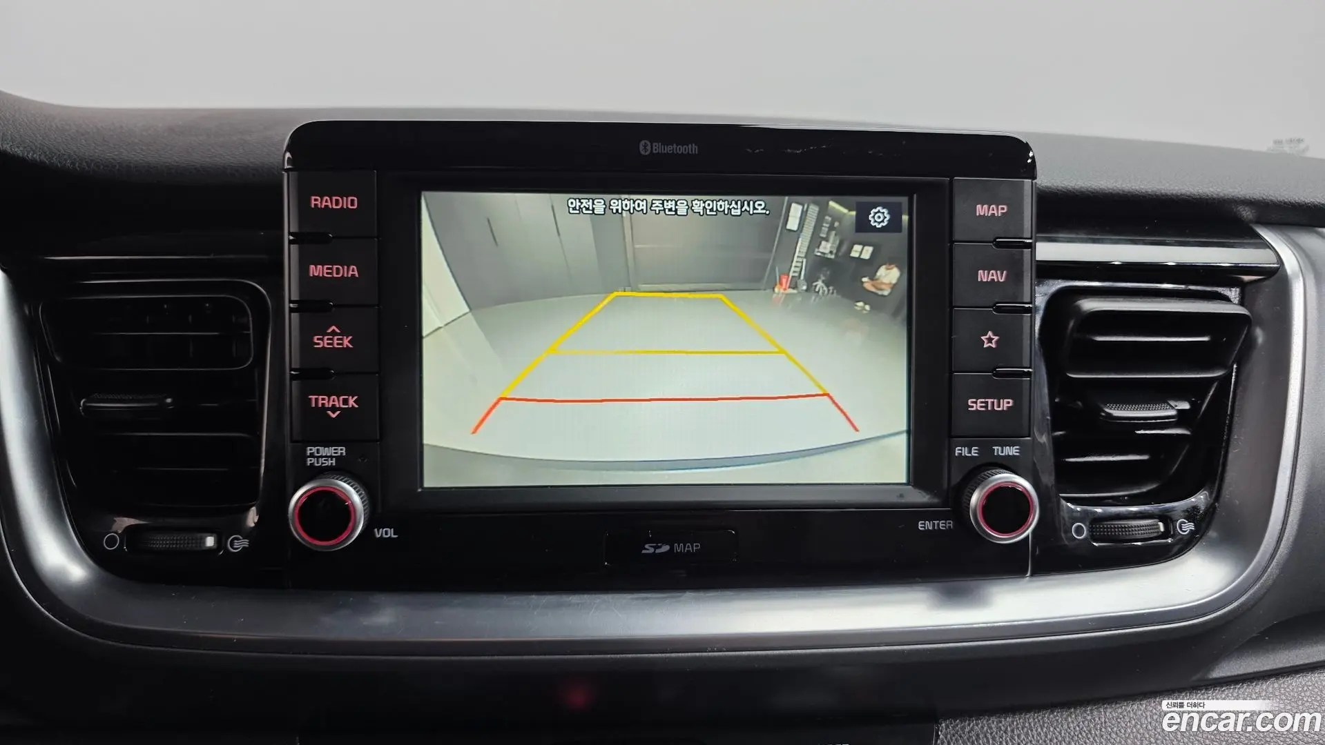 Kia Stonic 1.4