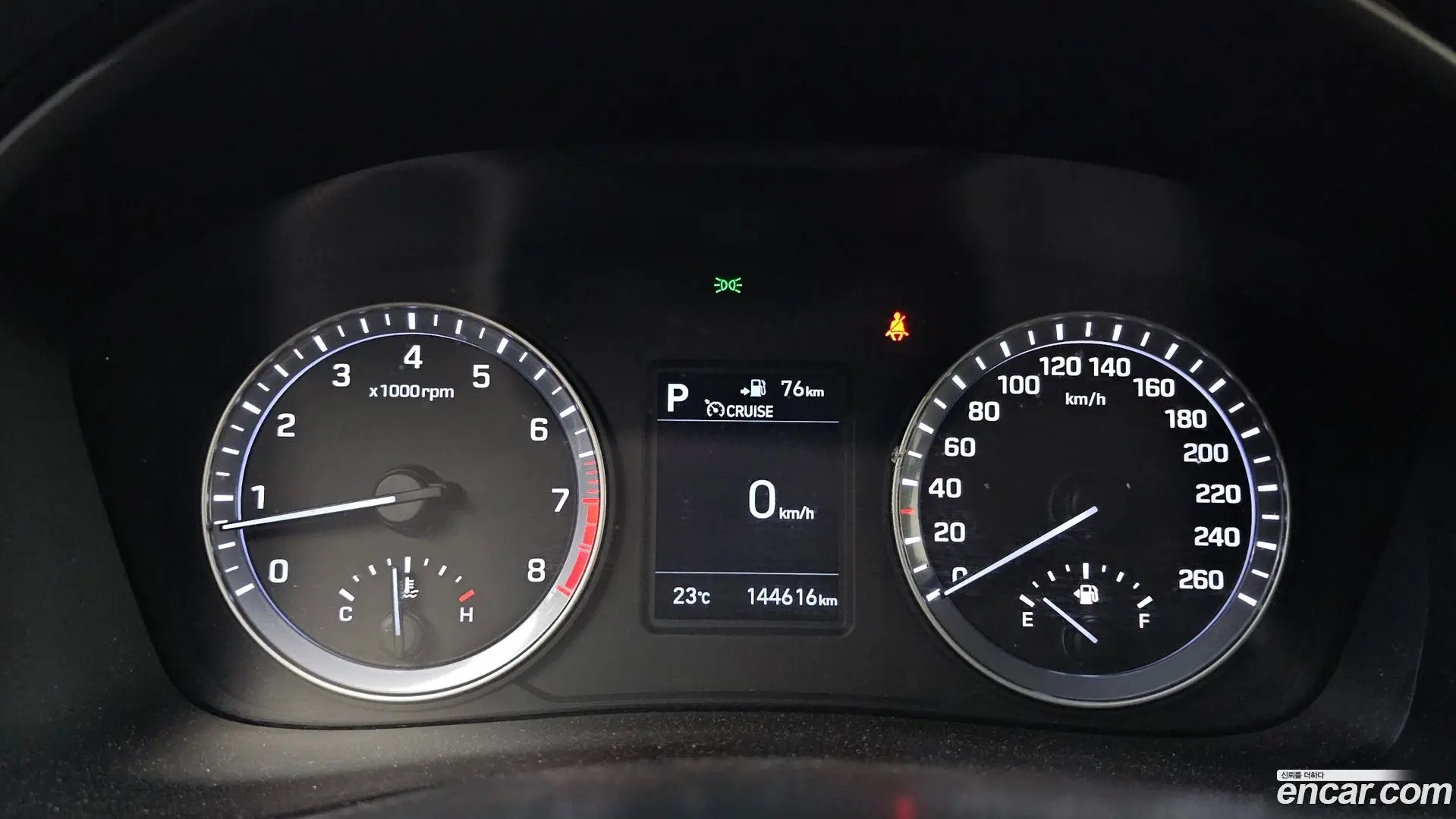 Hyundai Sonata 2.0 Smart 2018