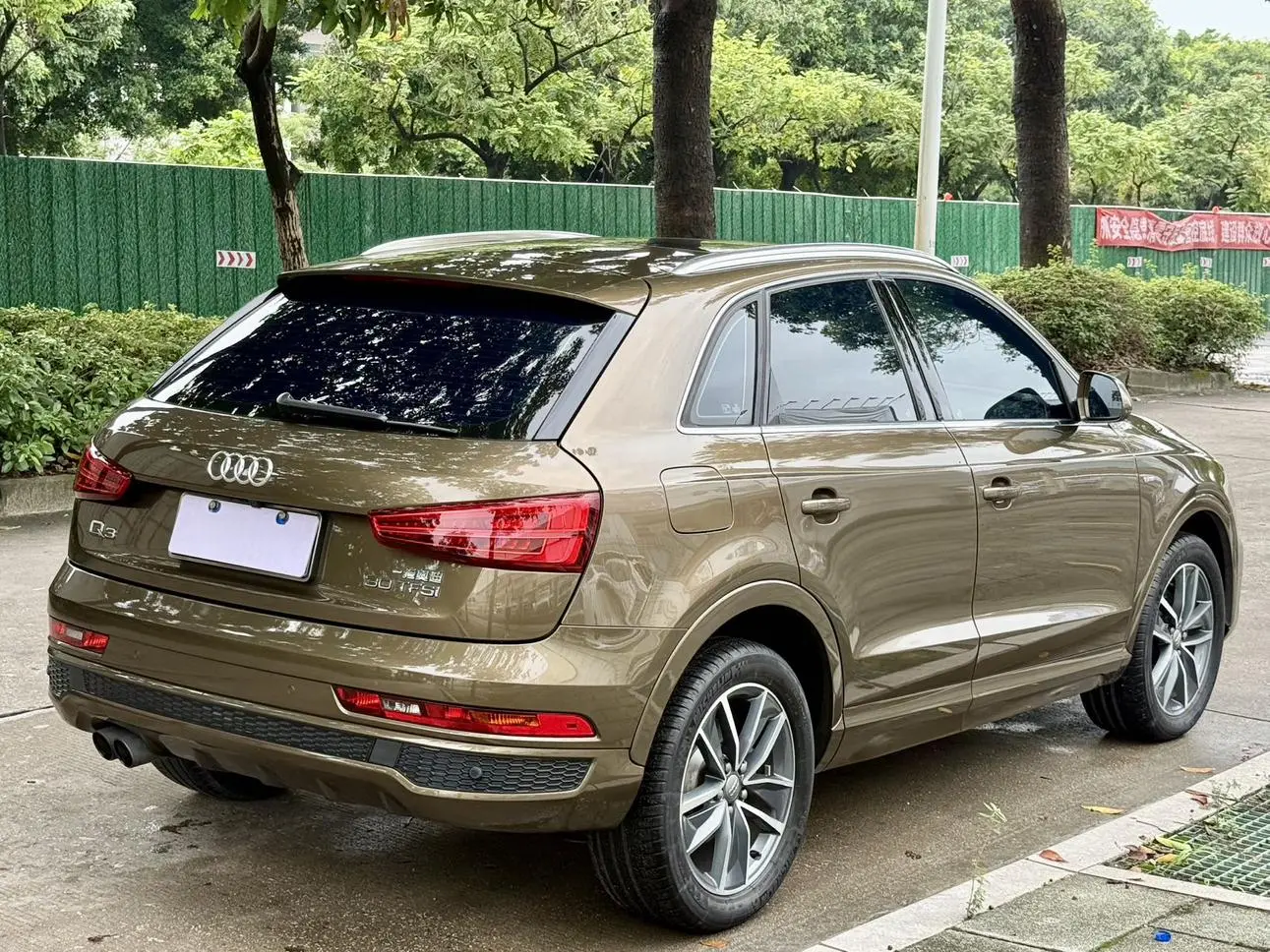 Audi Q3 2018 30 TFSI Fashion Heritage