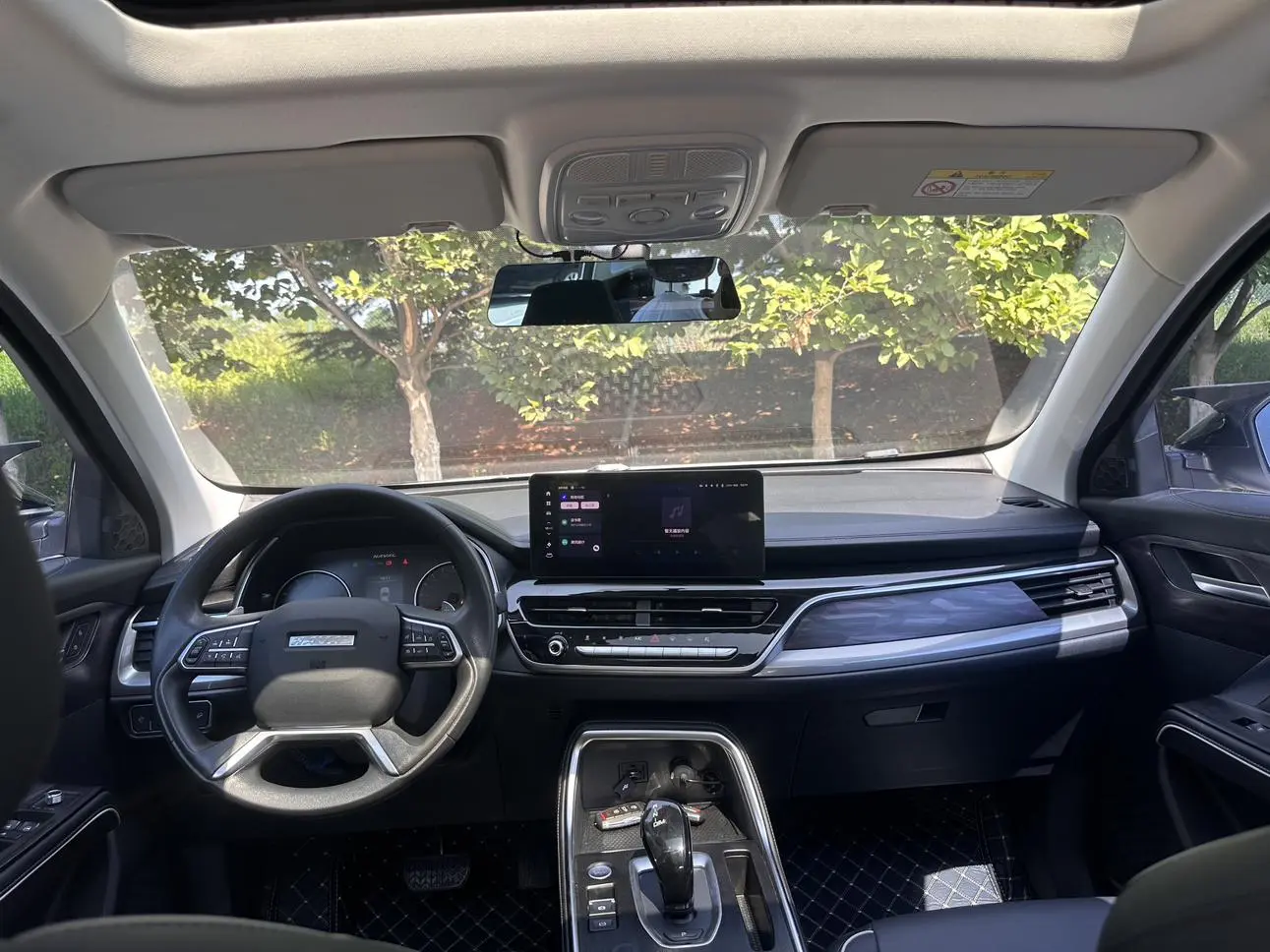 Haval H6 2023 Guochao 1.5T Auto