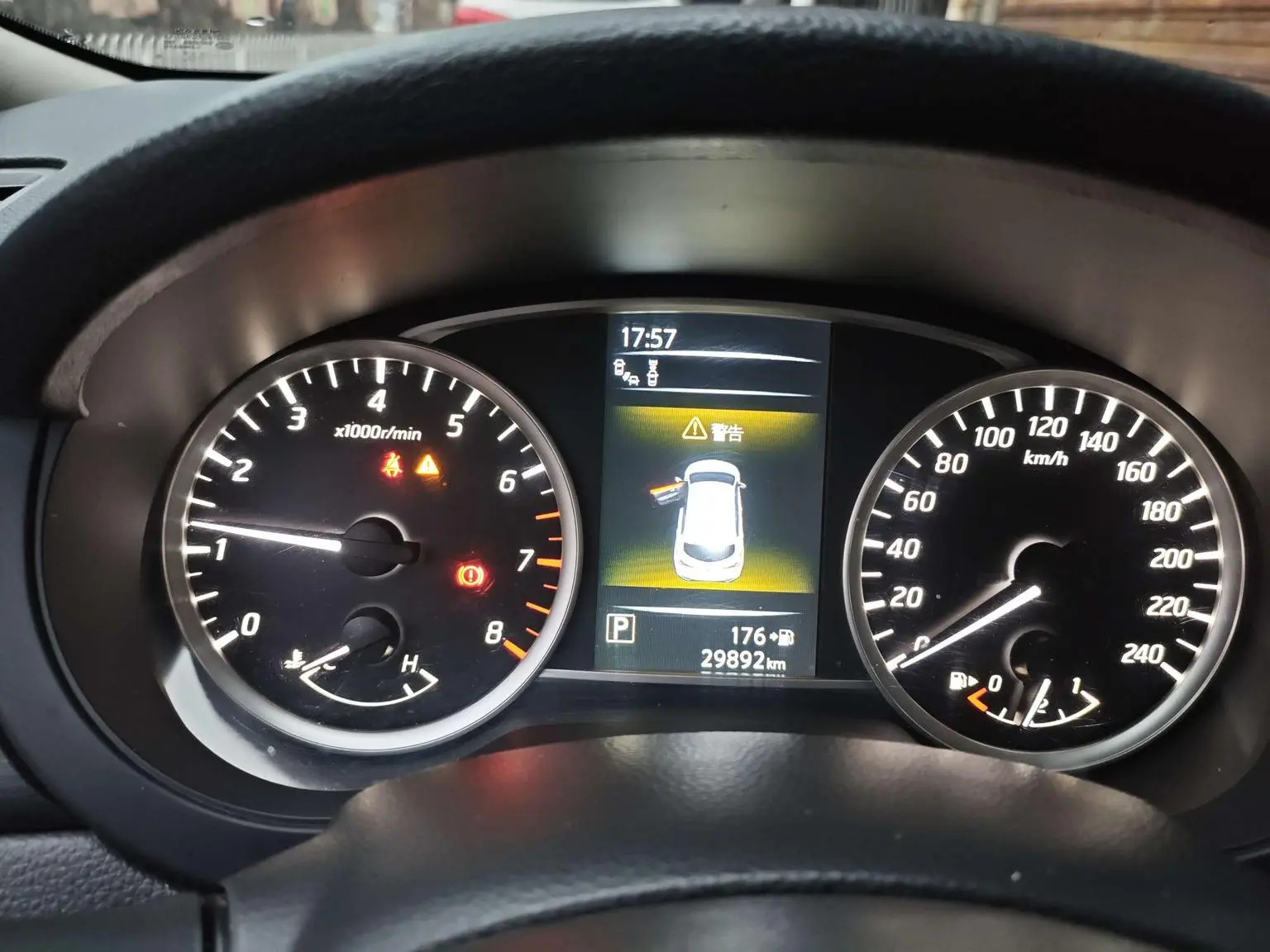 Nissan Tiida TIIDA 2020 1.6L CVT Smart Drive
