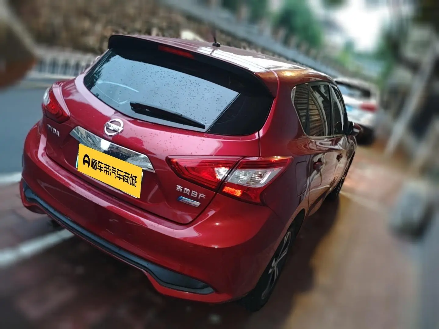Nissan Tiida TIIDA 2020 1.6L CVT Smart Drive