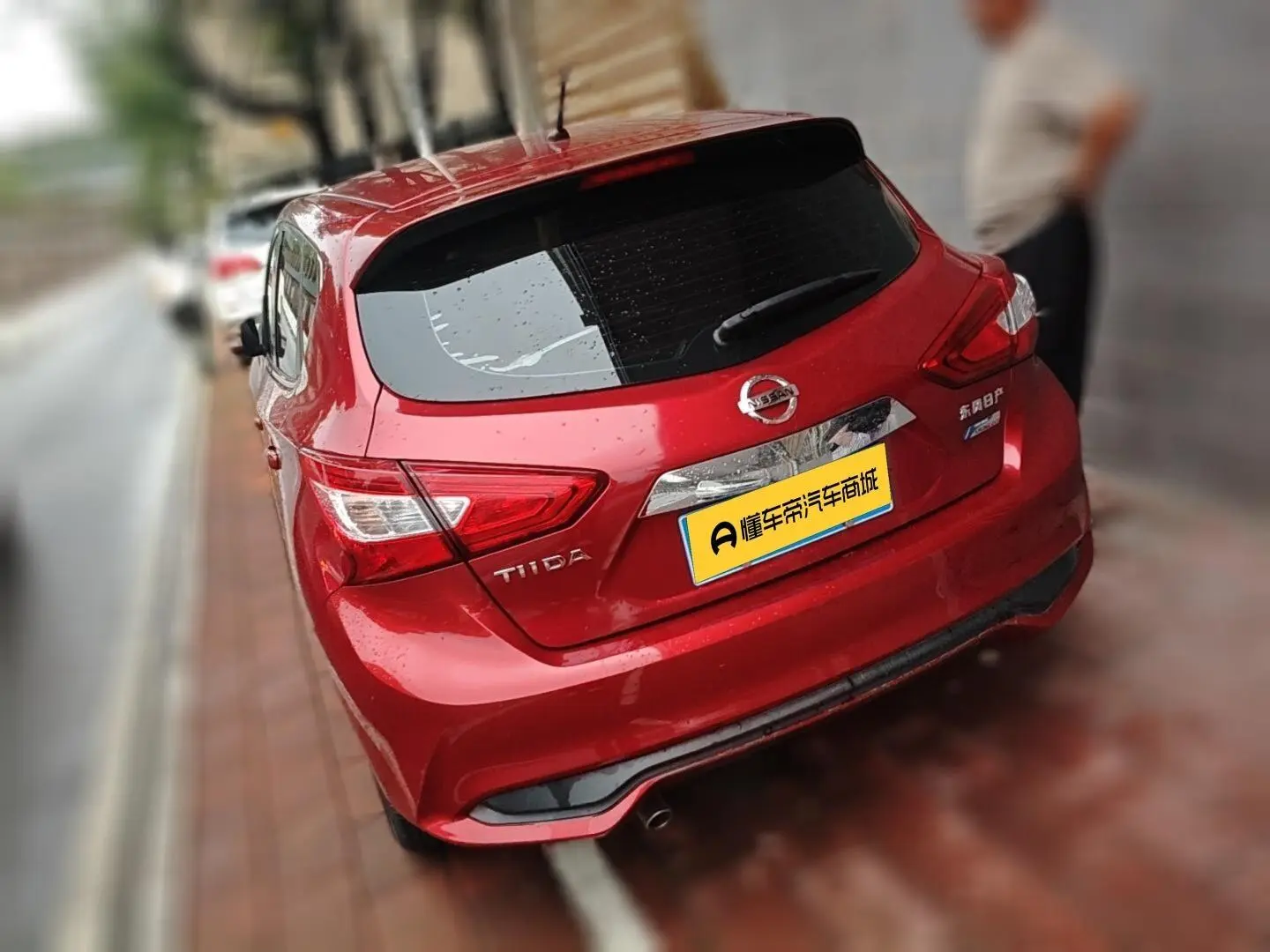Nissan Tiida TIIDA 2020 1.6L CVT Smart Drive
