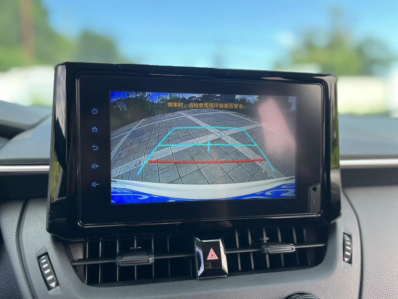 Toyota Corolla 2022 1.2T S-CVTPLUS