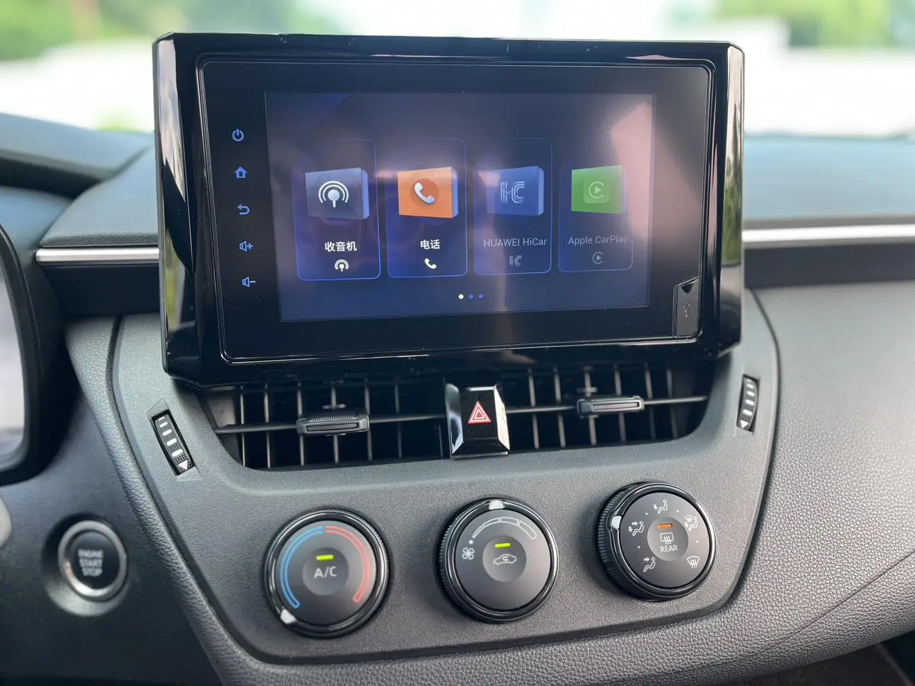 Toyota Corolla 2022 1.2T S-CVTPLUS