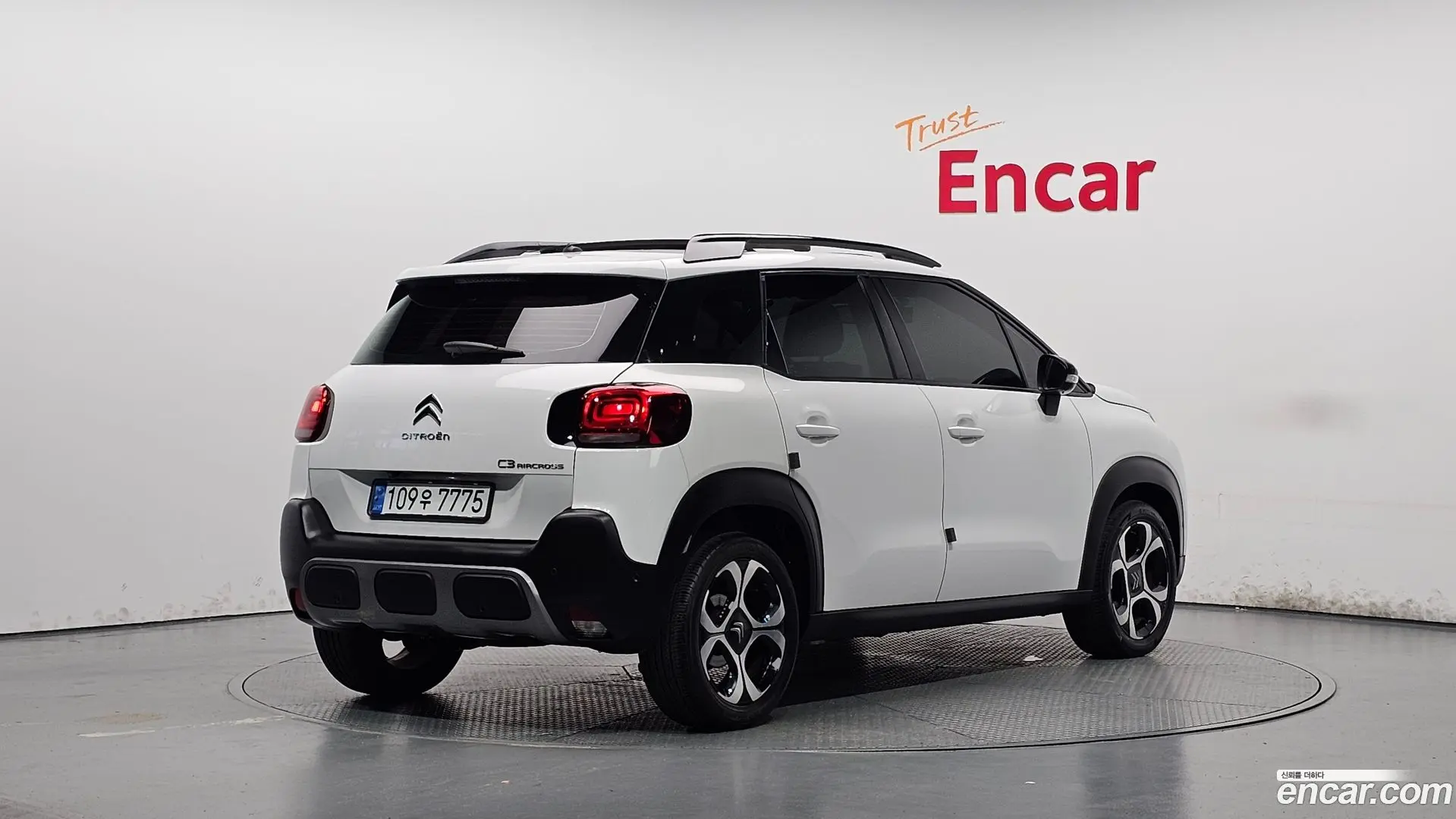 Citron / DS C3 Aircross 1.5 BlueHDi Shine Pack