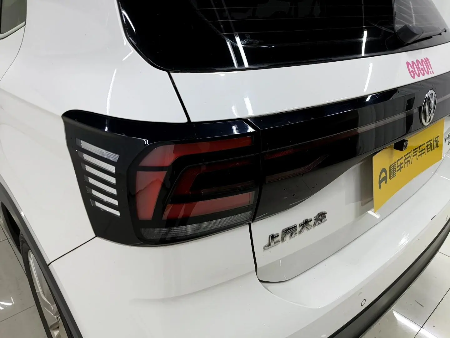 Volkswagen T-Cross 2020 280TSI DSG Comfort
