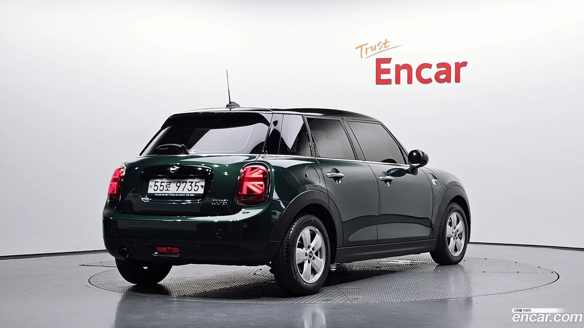 Mini Cooper 5Door Standard