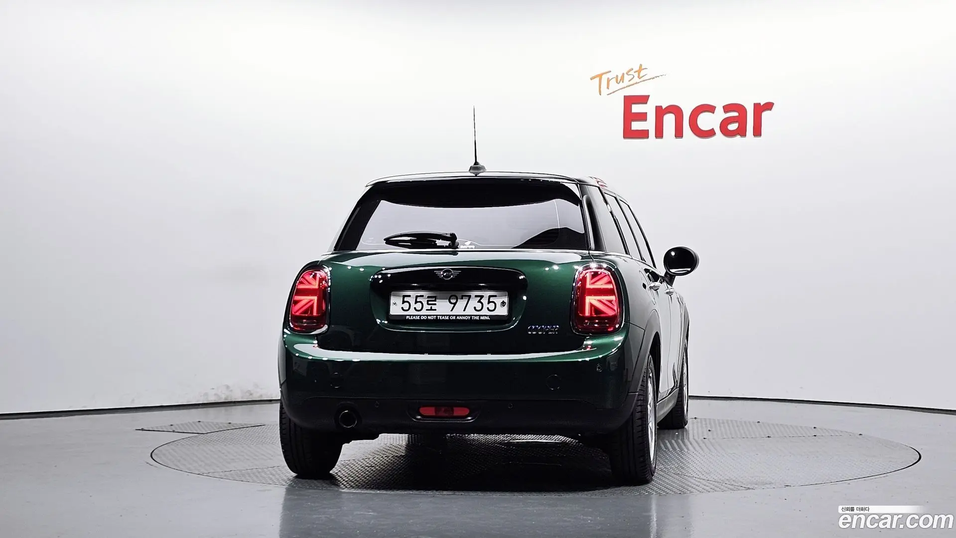 Mini Cooper 5Door Standard