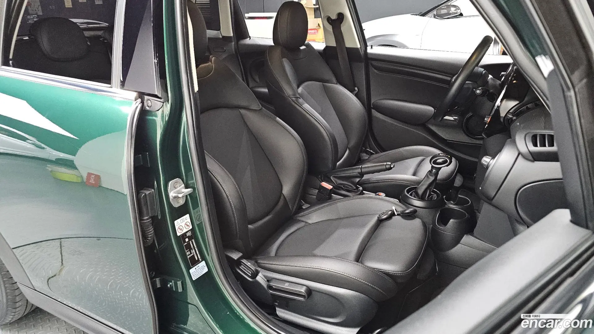 Mini Cooper 5Door Standard