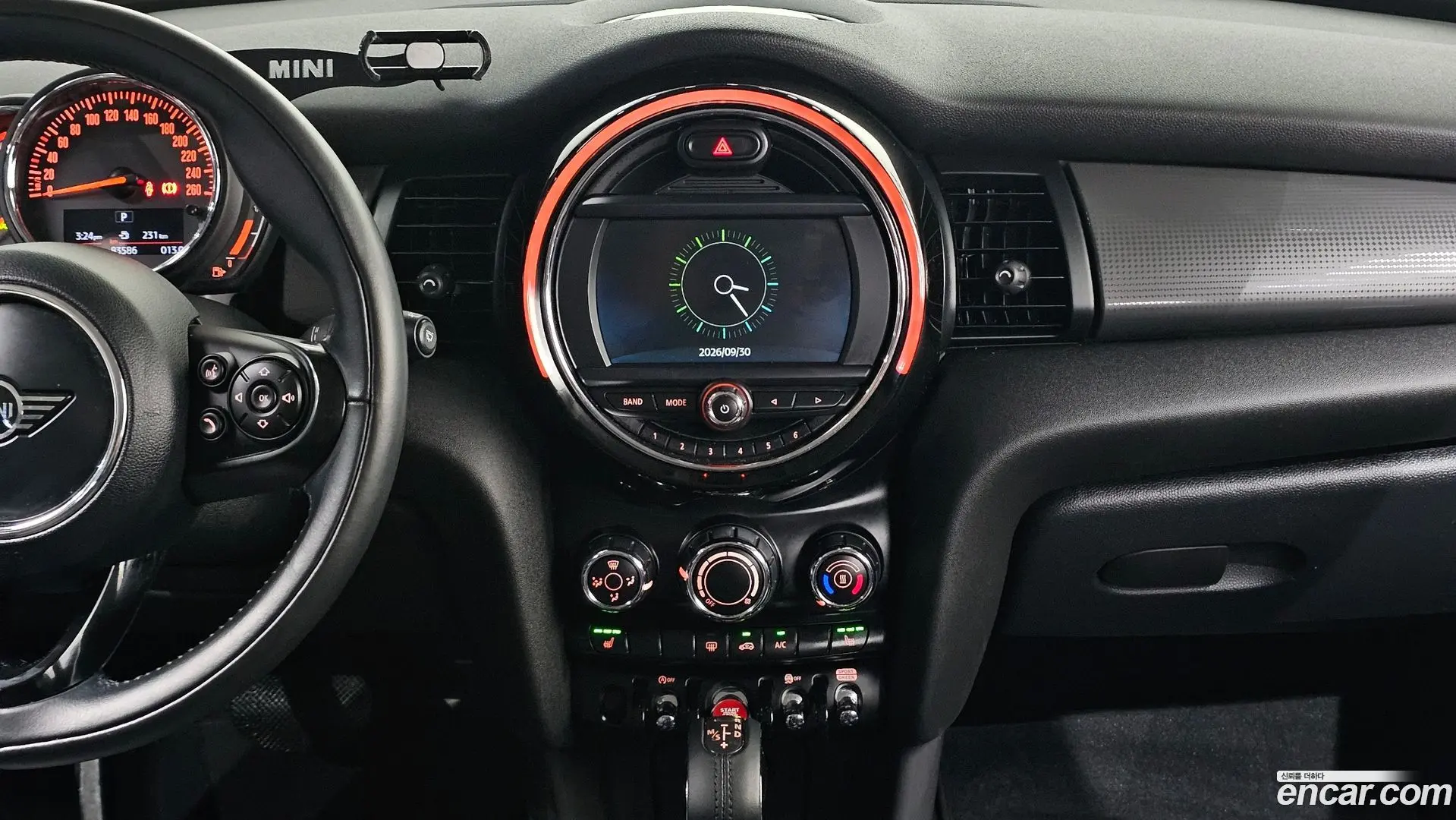 Mini Cooper 5Door Standard