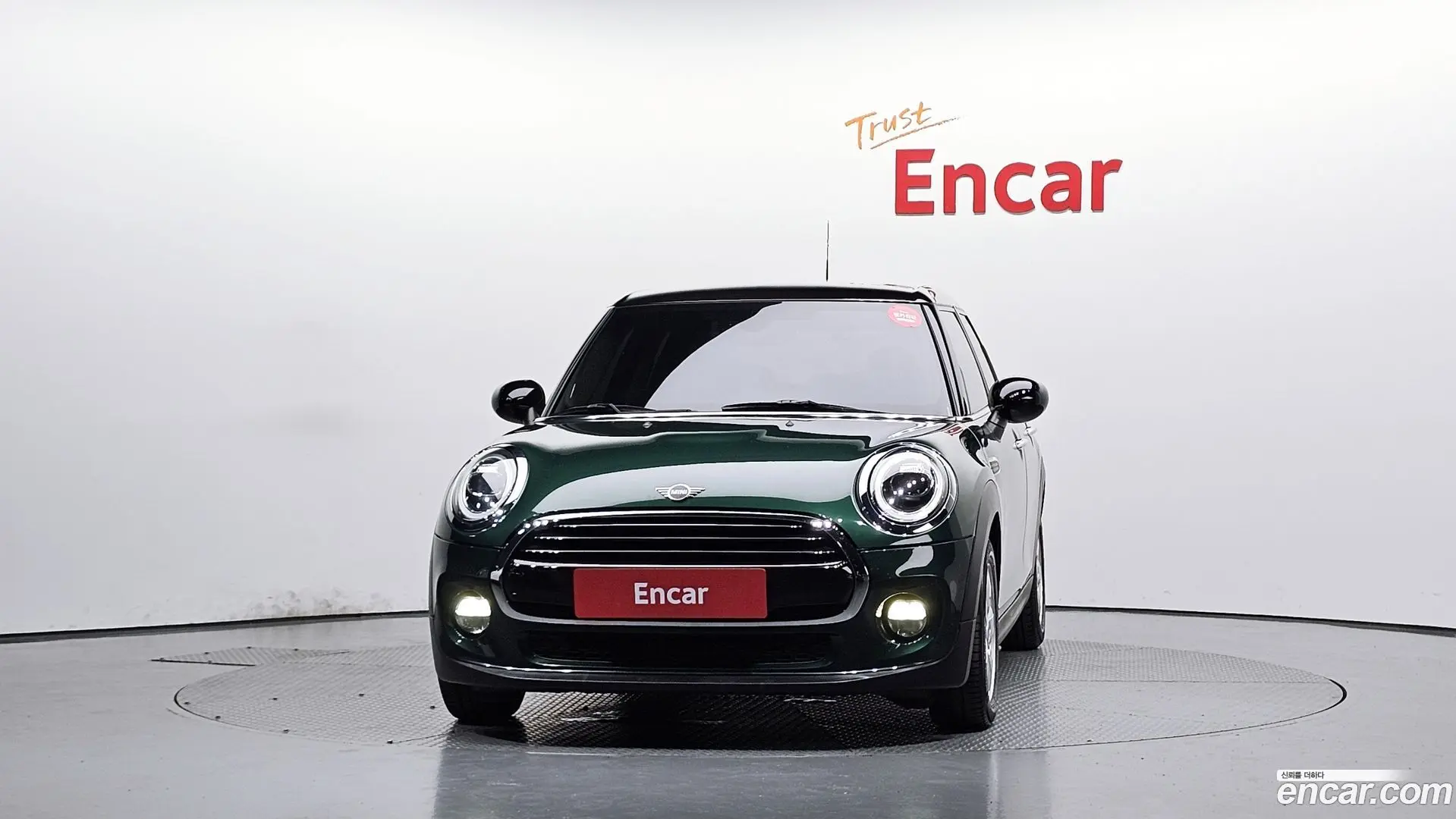 Mini Cooper 5Door Standard